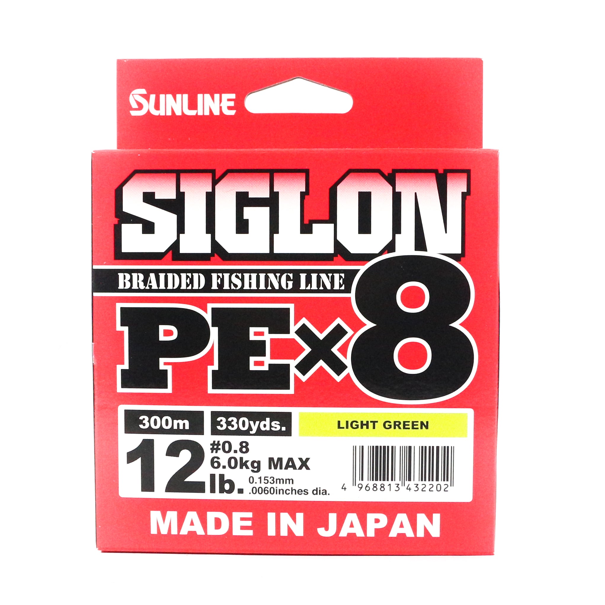 Sunline P.E Line X8 Siglon 300M P.E 0.8 12LB Lime Green (2202)