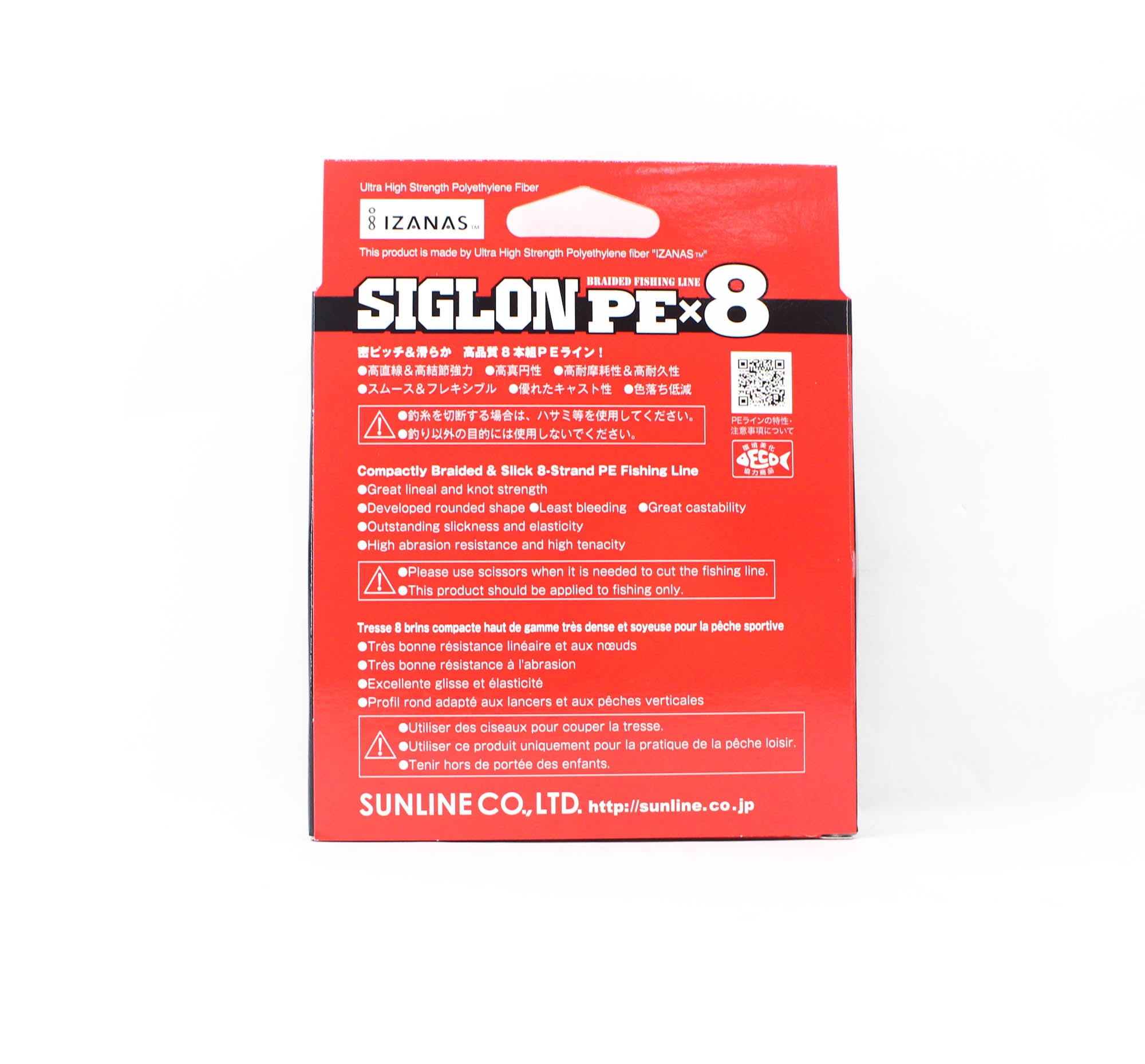 Sunline P.E Line X8 Siglon 300M P.E 1.7 30LB Lime Green (2240)