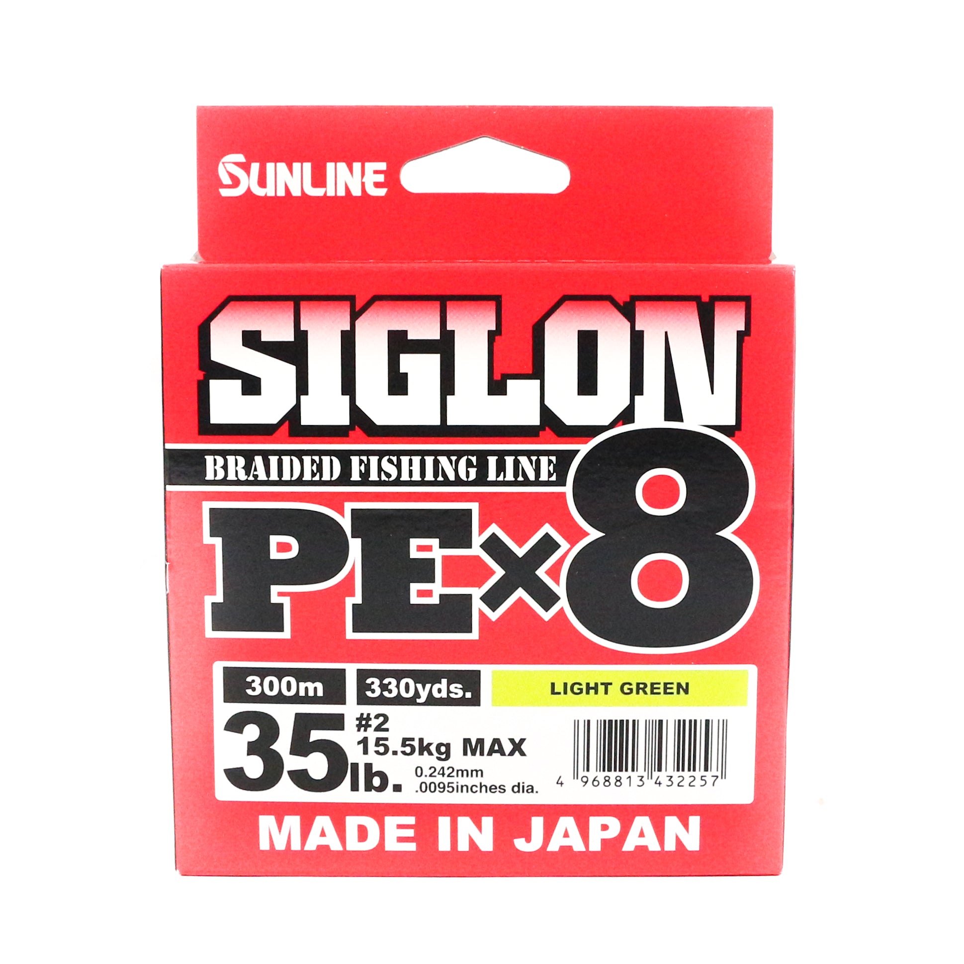 Sunline P.E Line X8 Siglon 300M P.E 2 35LB Lime Green (2257)