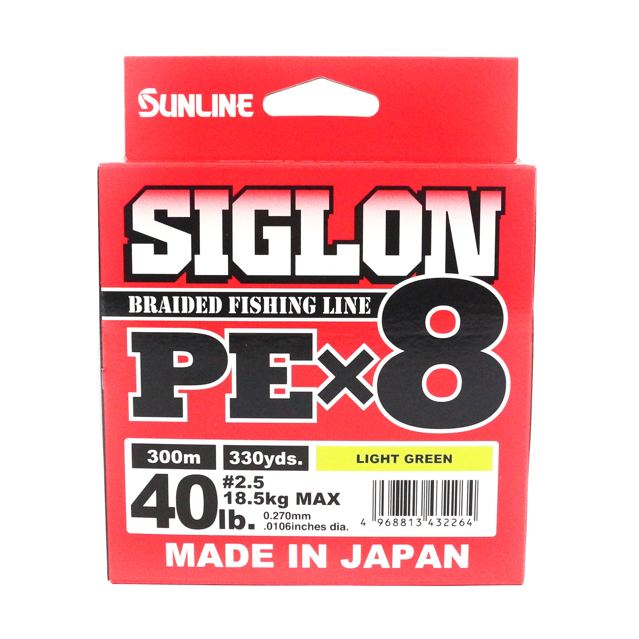 Sunline P.E Line X8 Siglon 300M P.E 2.5 40LB Lime Green (2264)
