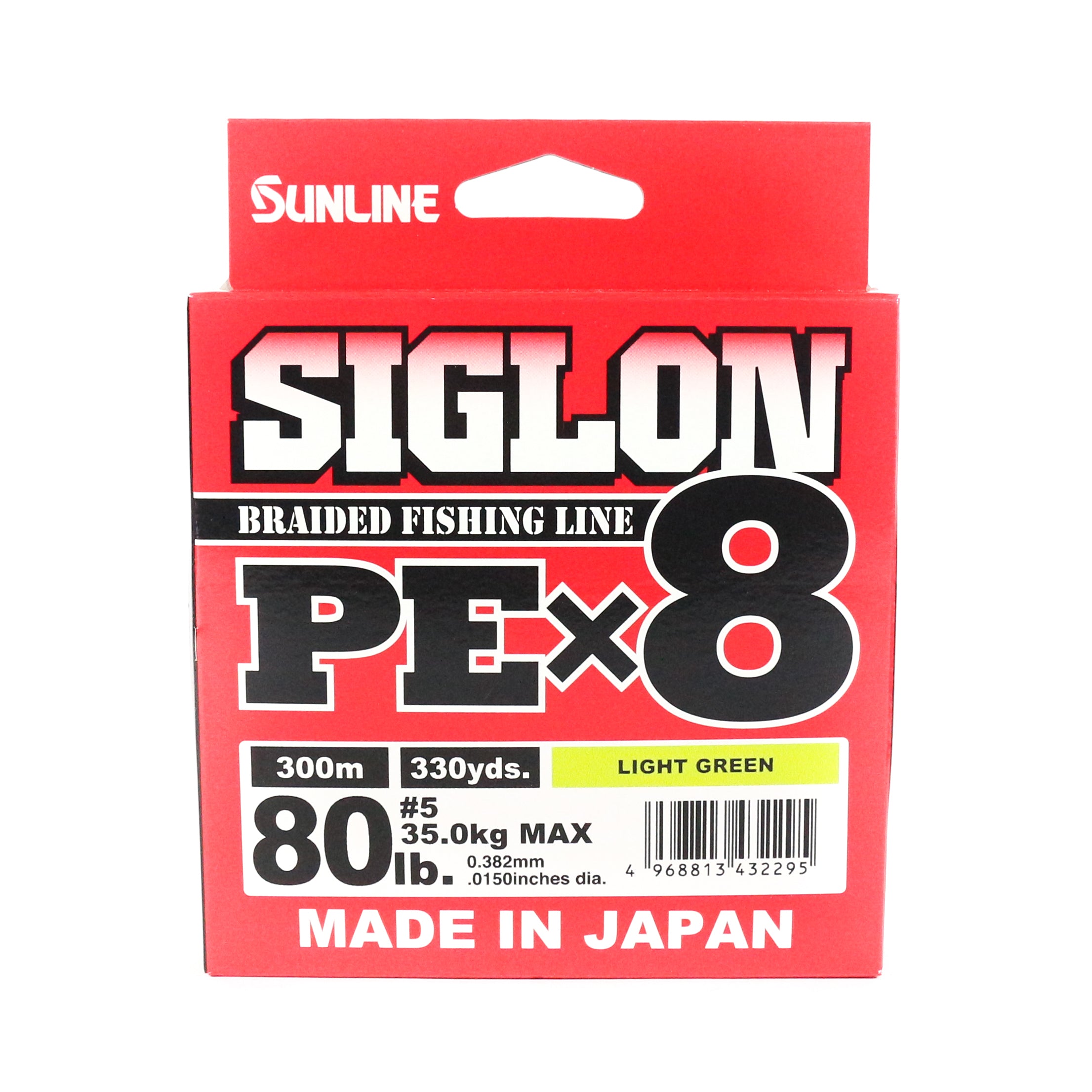 Sunline P.E Line X8 Siglon 300M P.E 5 80LB Lime Green (2295)