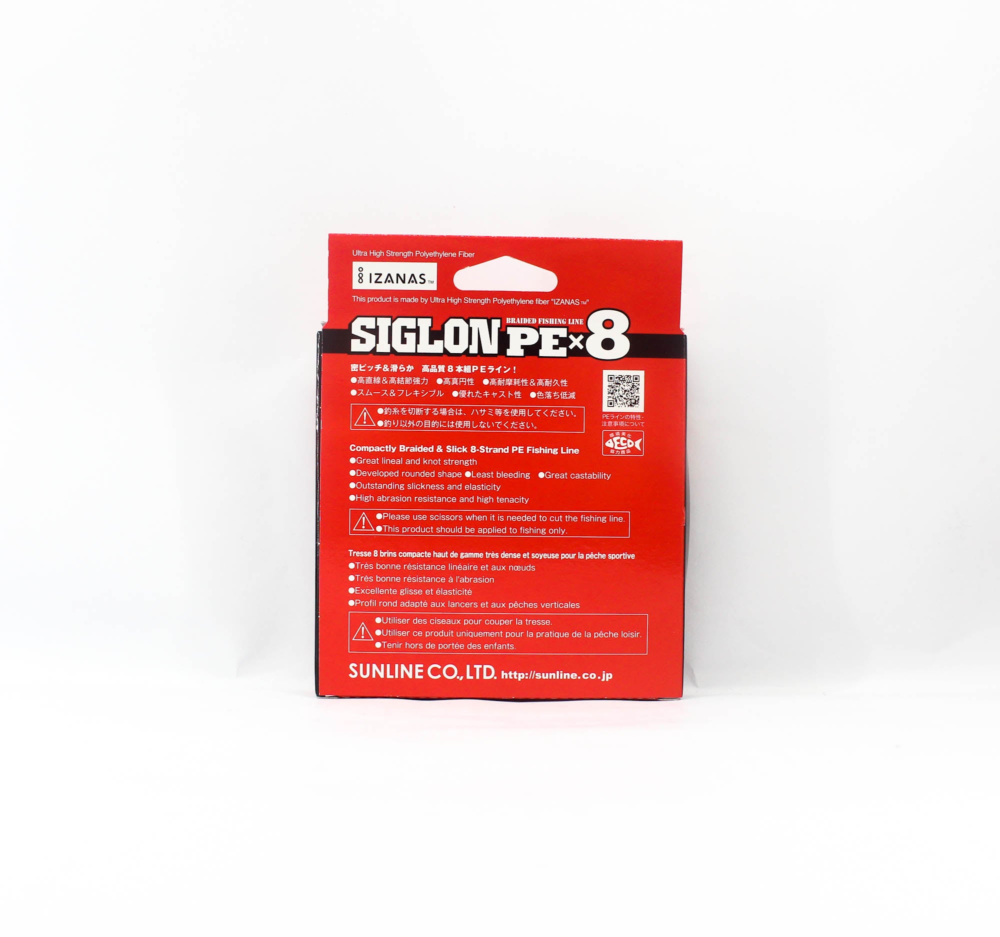 Sunline P.E Line X8 Siglon 300M P.E 6 90LB Multi