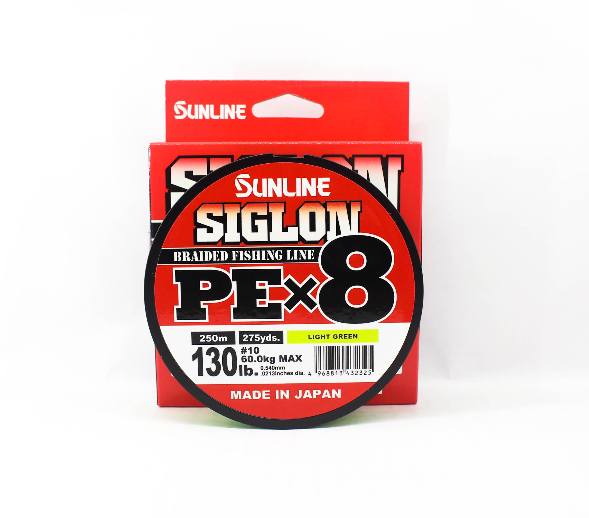 Sunline P.E Line X8 Siglon 250M P.E 10 130LB Lime Green (2325)