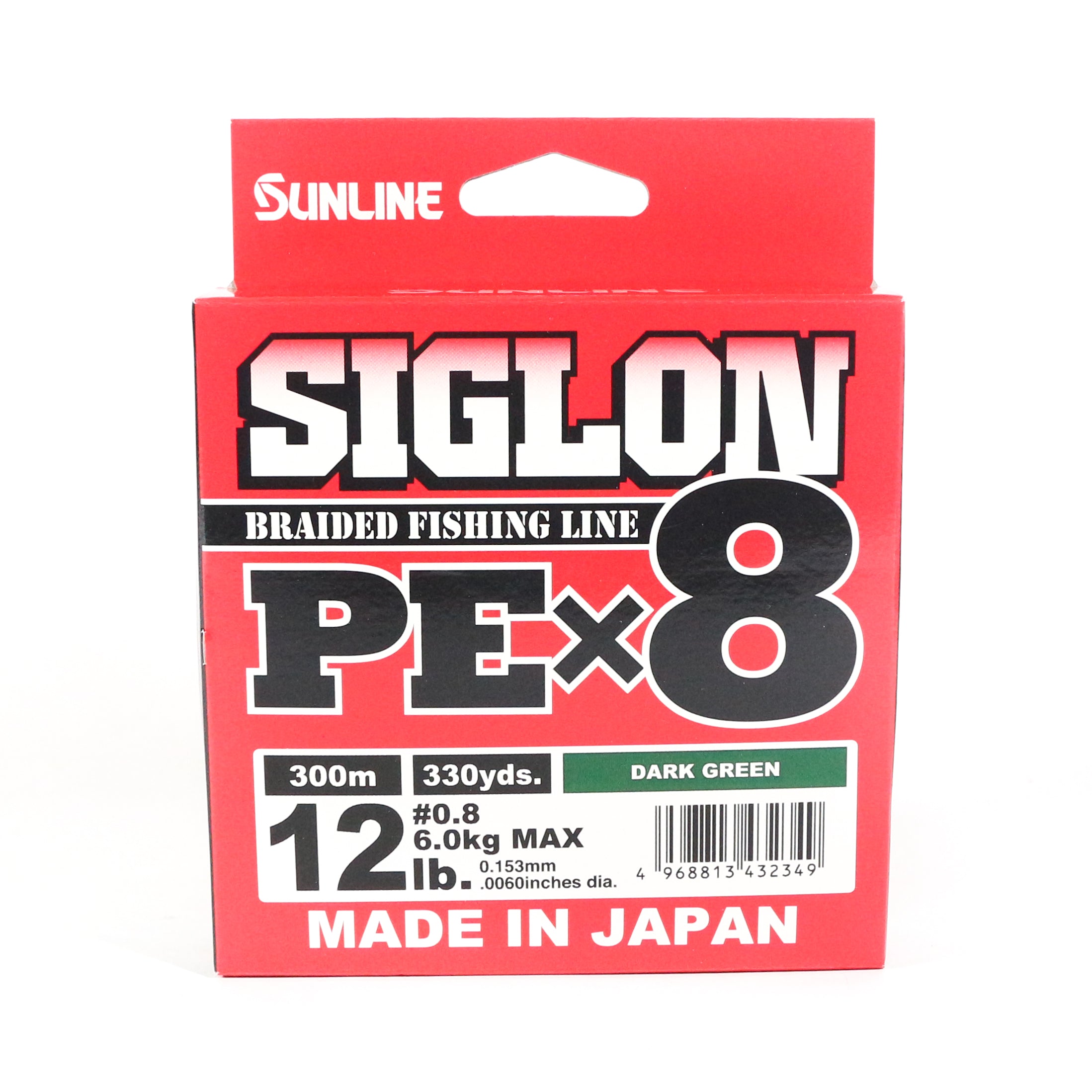 Sunline P.E Line X8 Siglon 300M P.E 0.8 12LB Dark Green (2349)
