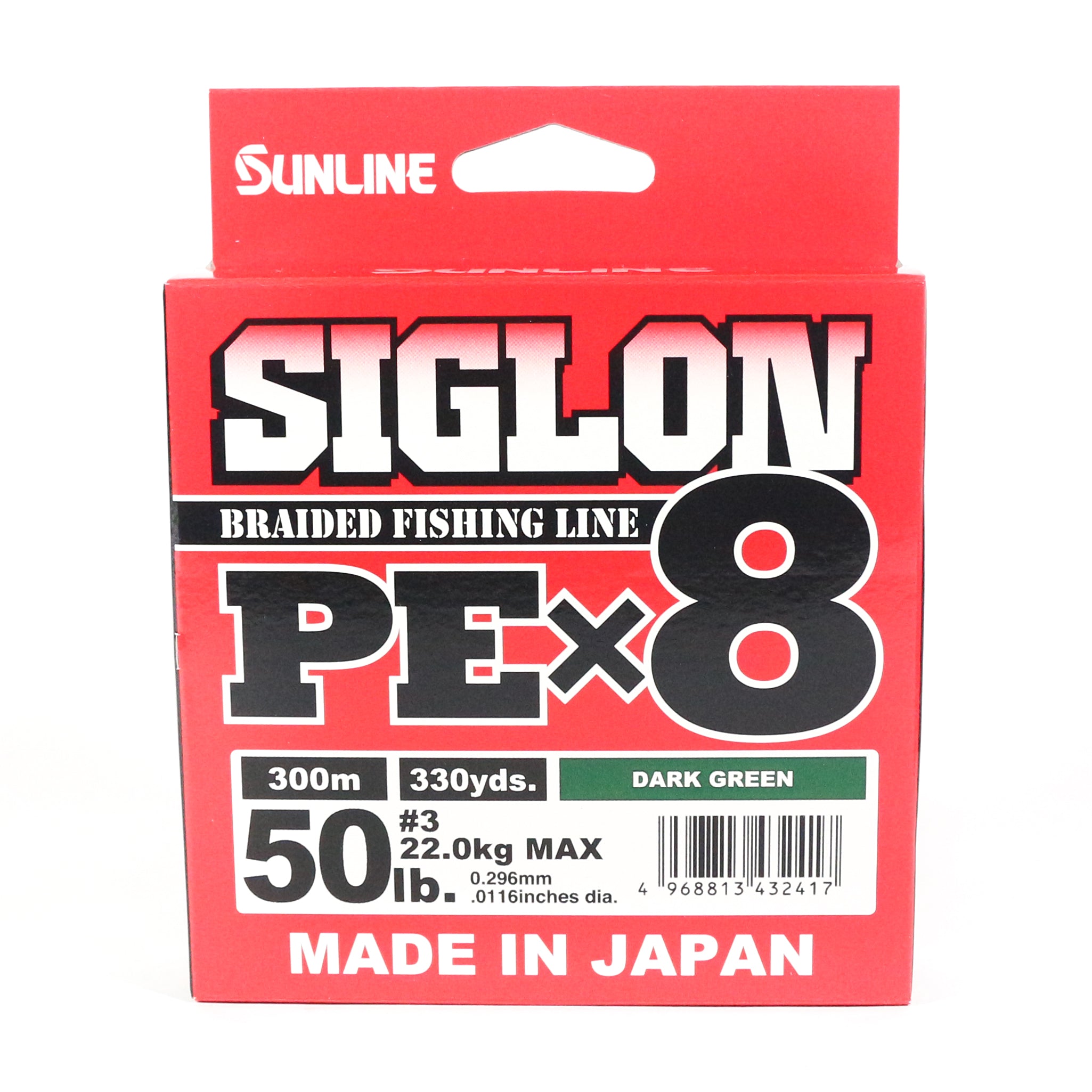 Sunline P.E Line X8 Siglon 300M P.E 3 50LB Dark Green (2417)