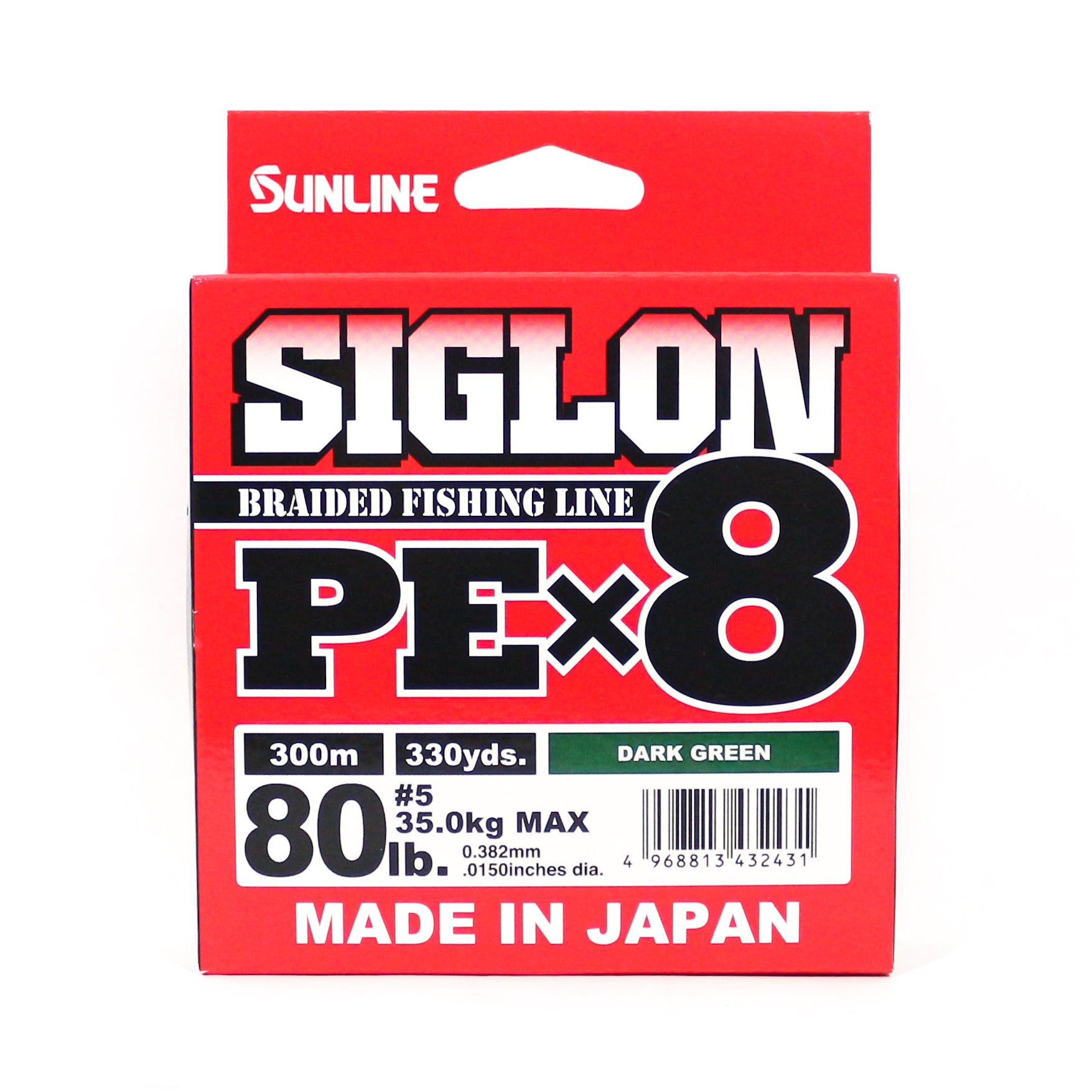Sunline P.E Line X8 Siglon 300M P.E 5 80LB Dark Green (2431)