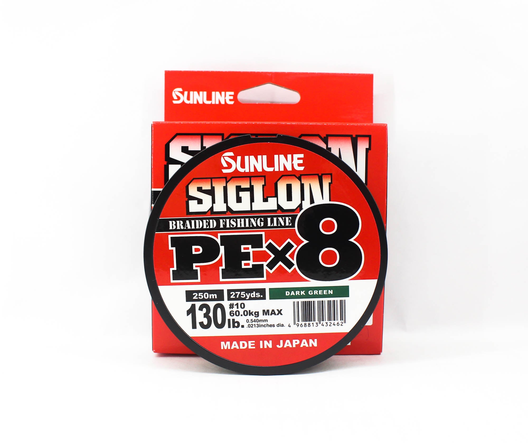 Sunline P.E Line X8 Siglon 250M P.E 10 130LB Dark Green (2462)