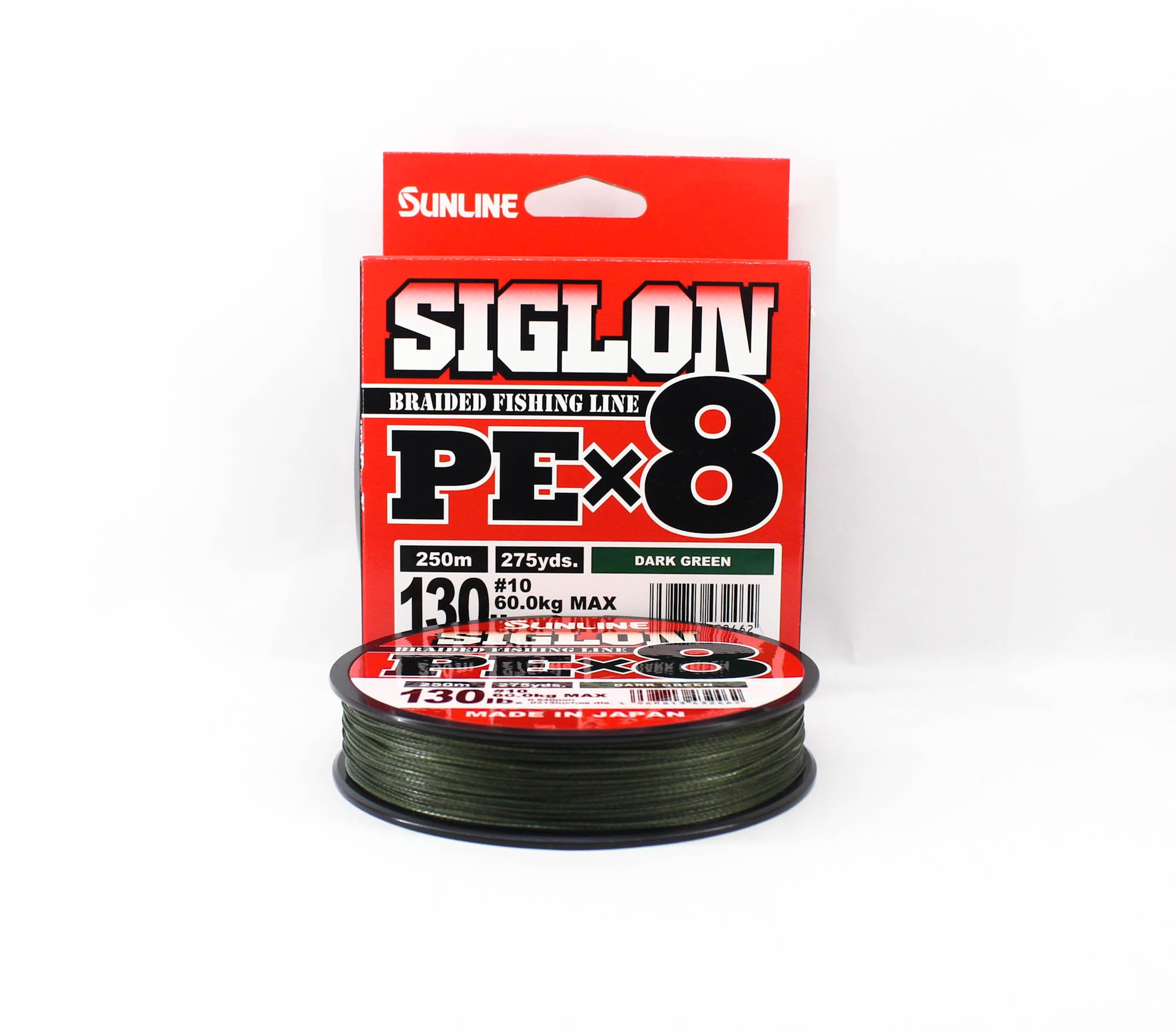 Sunline P.E Line X8 Siglon 250M P.E 10 130LB Dark Green (2462)