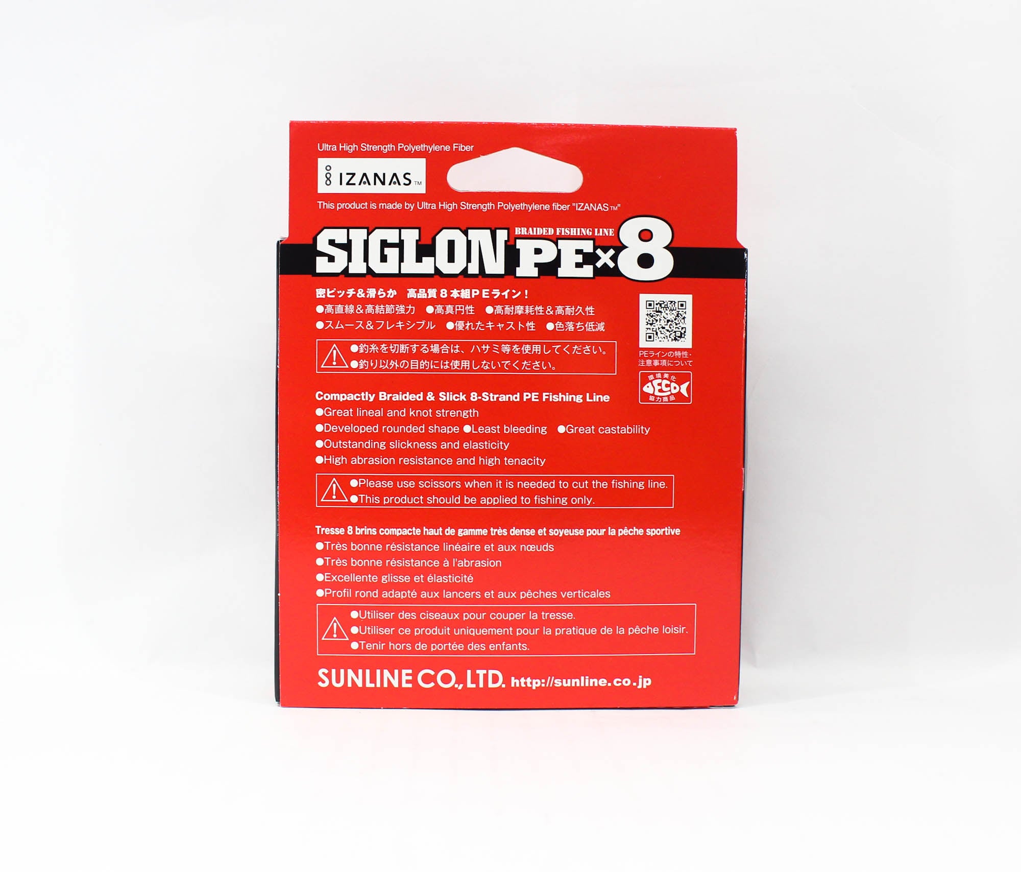 Sunline P.E Line X8 Siglon 250M P.E 10 130LB Dark Green (2462)