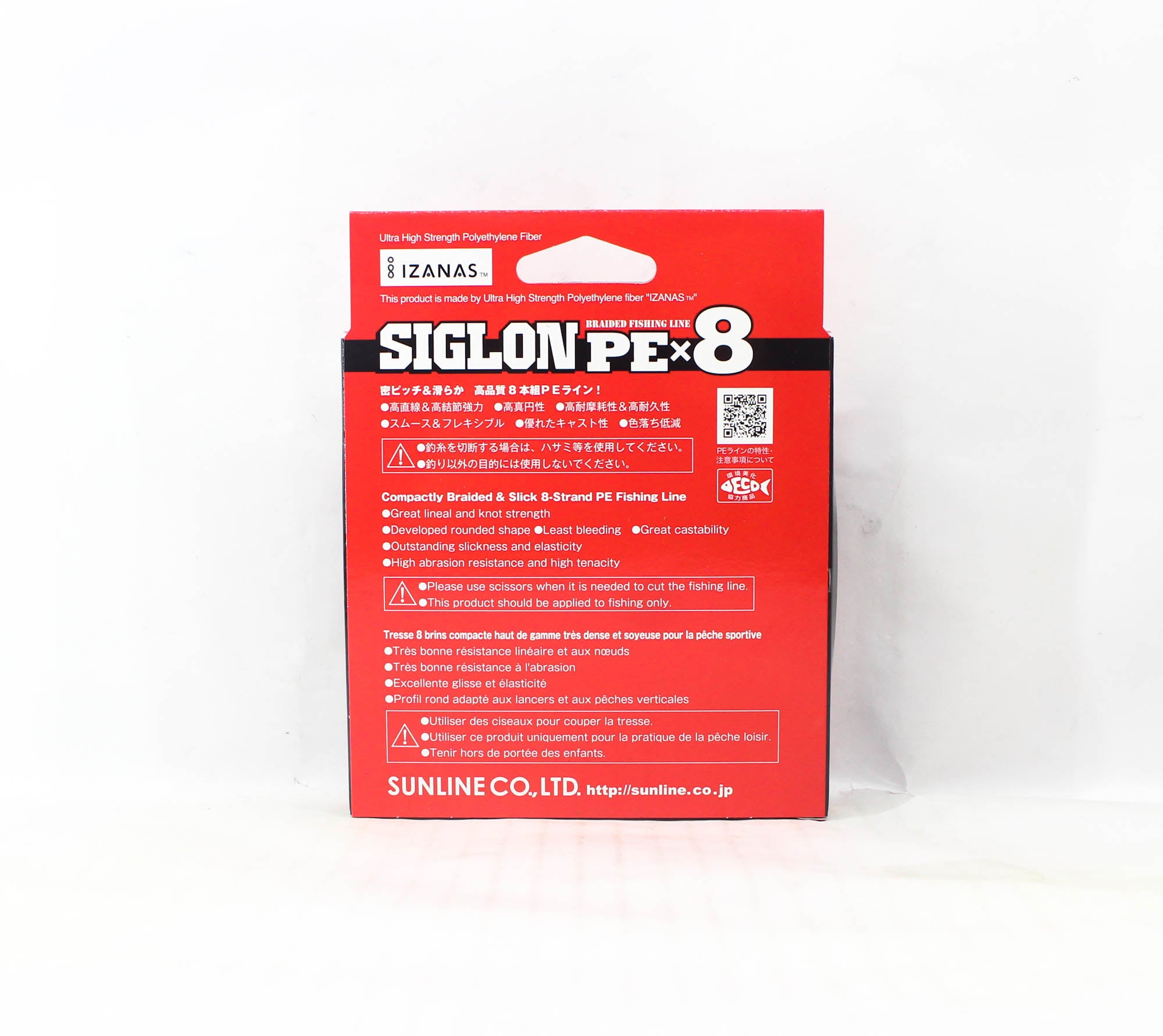 Sunline P.E Line X8 Siglon 300M P.E 1.7 30LB Multi (2660)