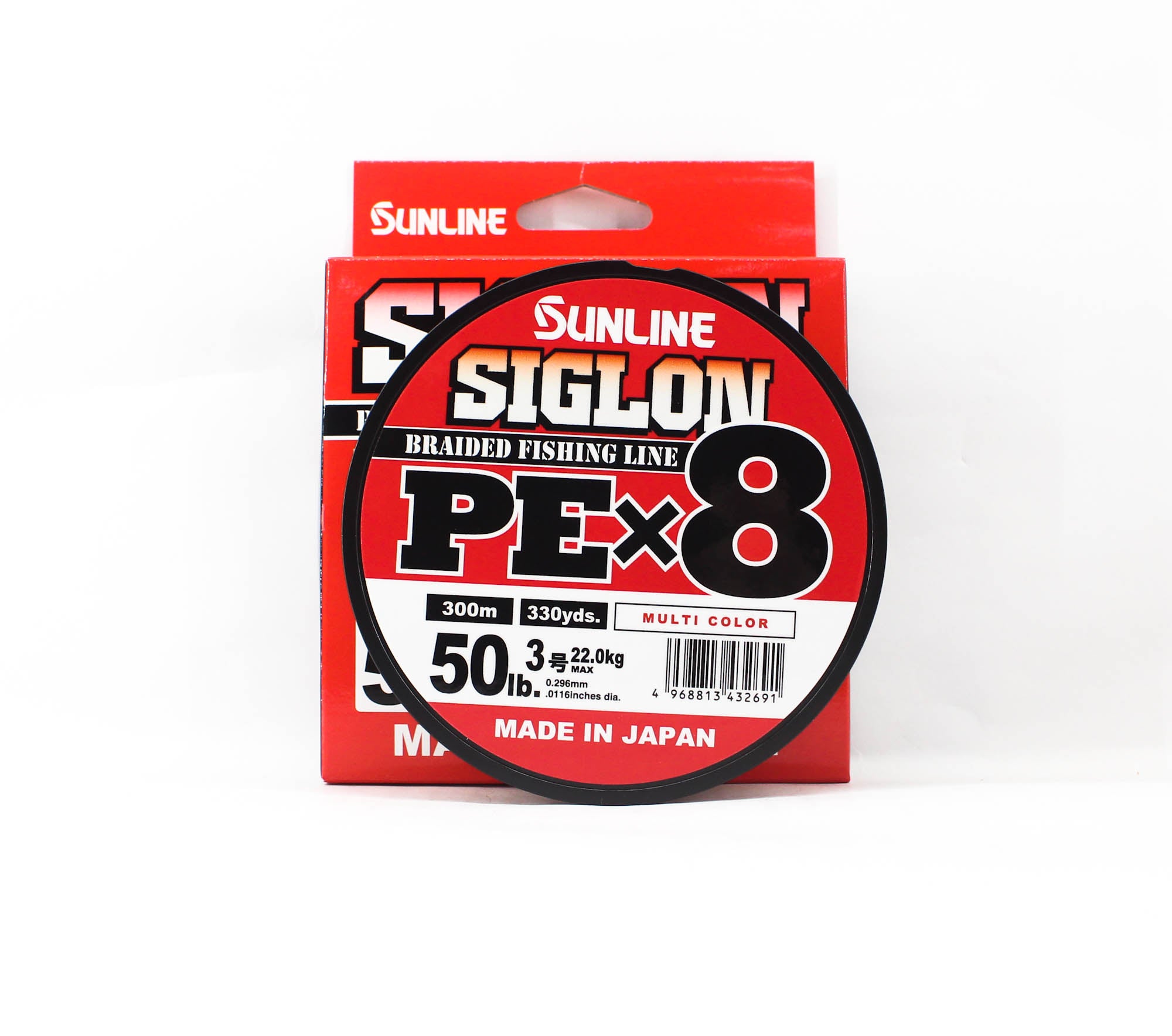 Sunline P.E Line X8 Siglon 300M P.E 3 50LB Multi (2691)