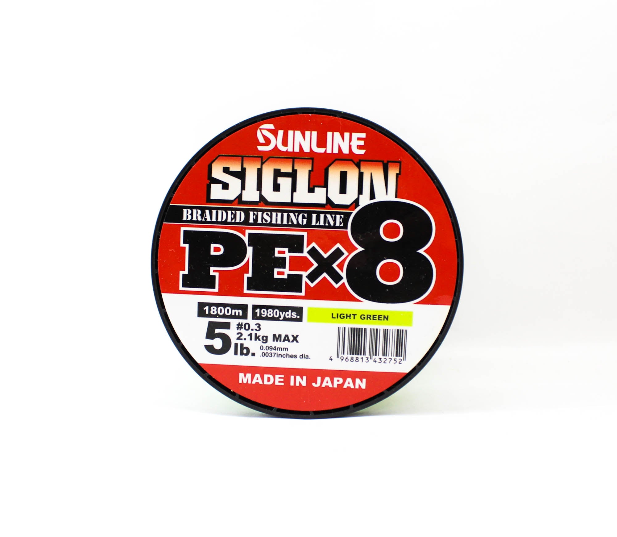 Sunline P.E Line X8 Siglon 1800M P.E 0.3 5LB Lime Green (2752)