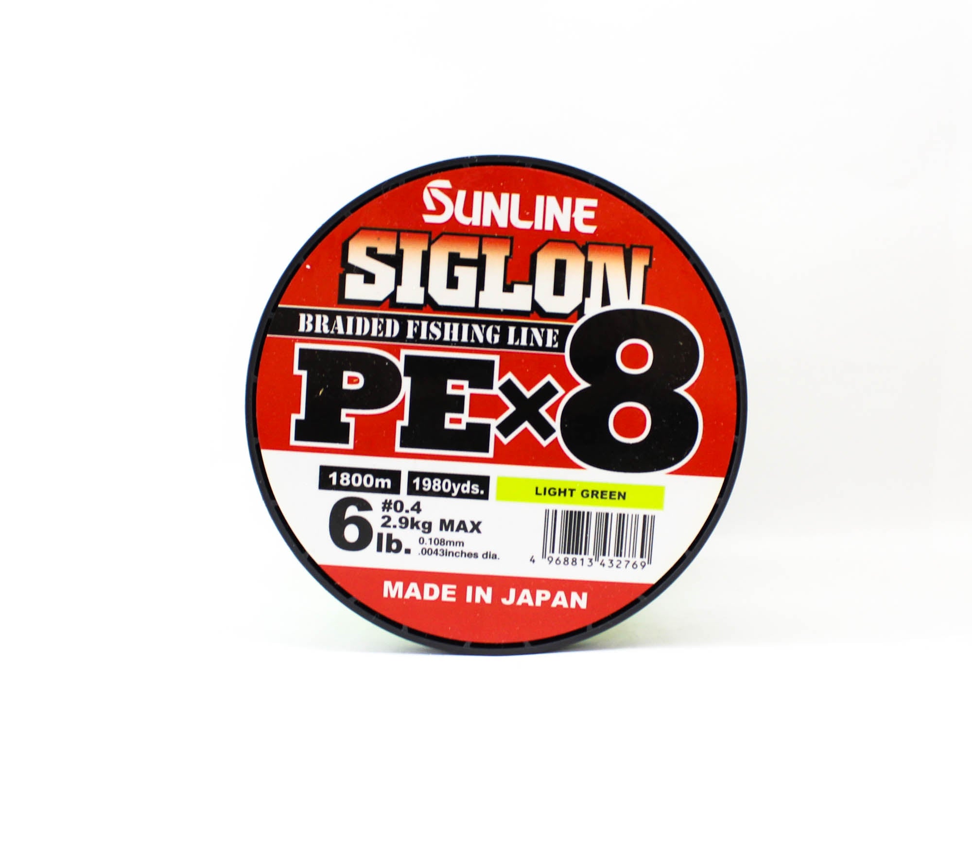 Sunline P.E Line X8 Siglon 1800M P.E 0.4 6LB Lime Green (2769)