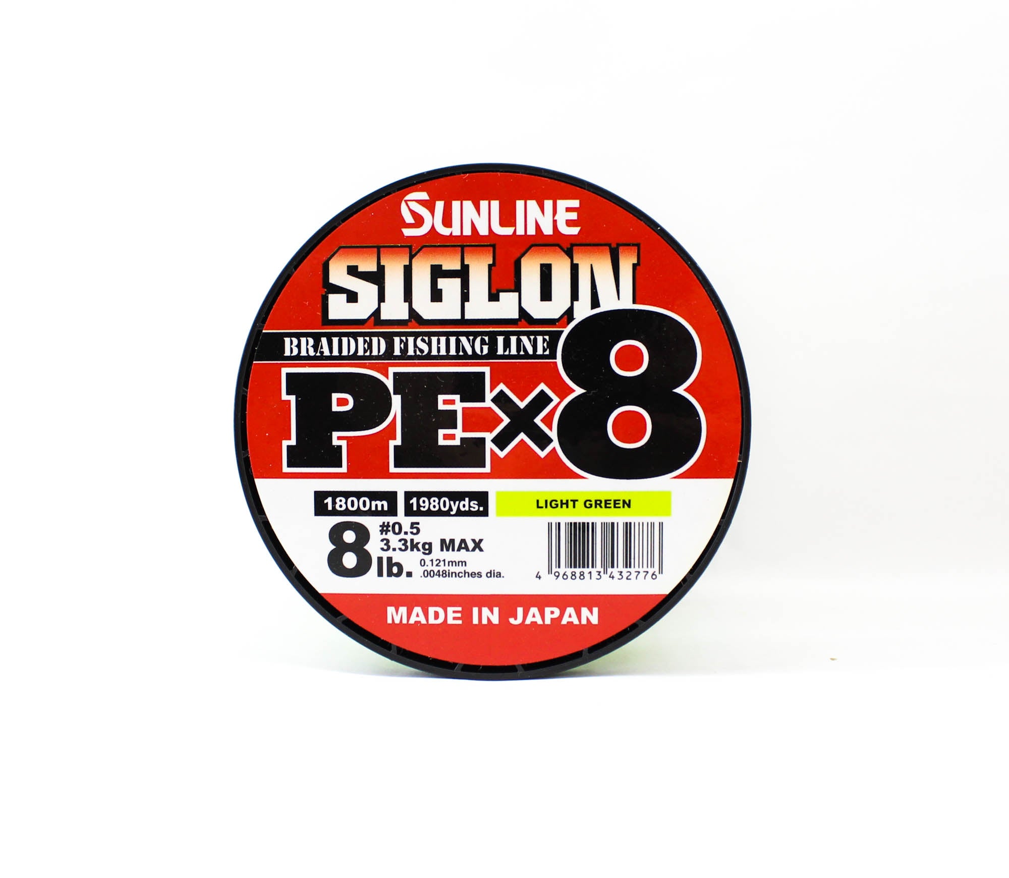 Sunline P.E Line X8 Siglon 1800M P.E 0.5 8LB Lime Green (2776)