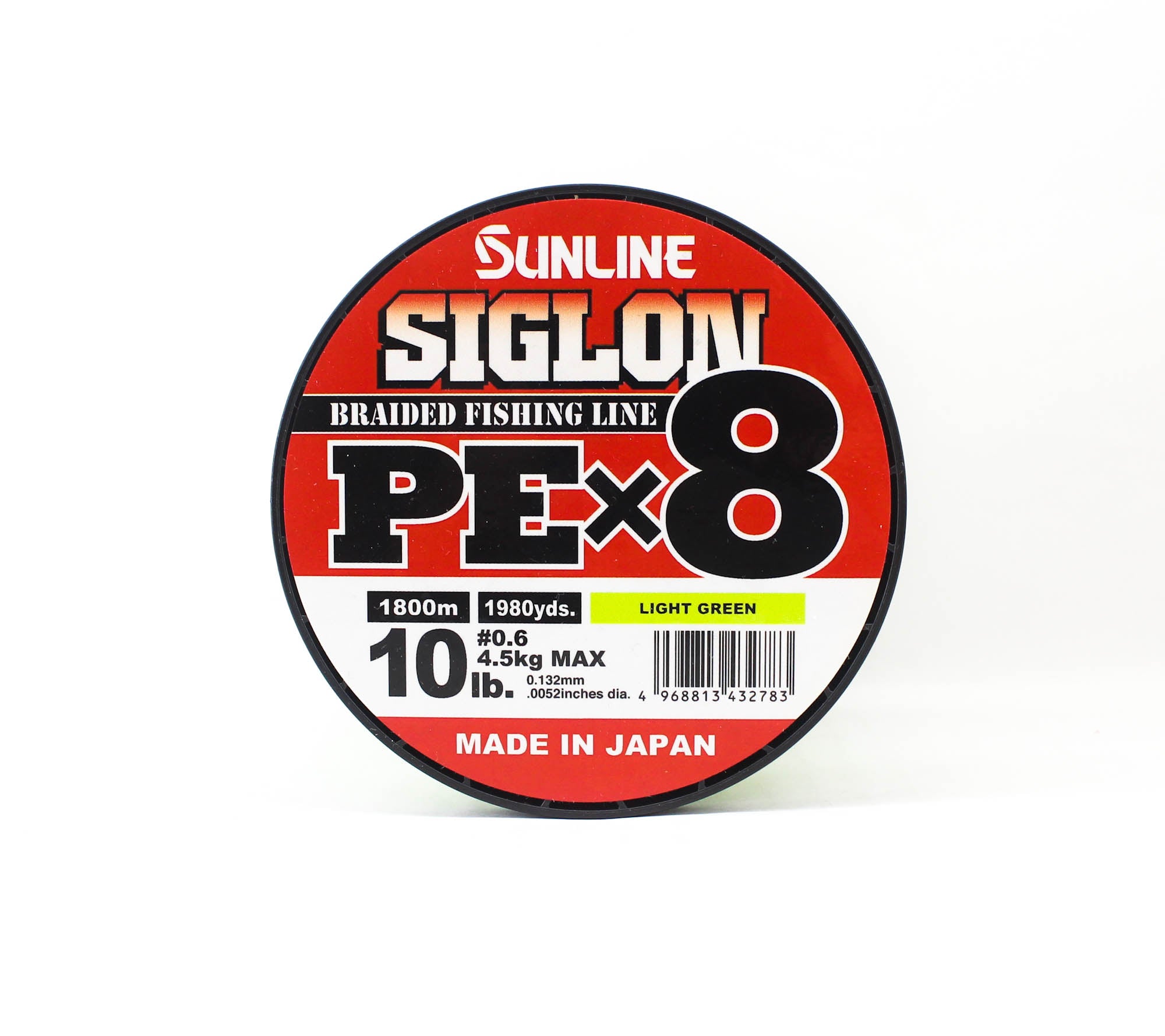 Sunline P.E Line X8 Siglon 1800M P.E 0.6 10LB Lime Green (2783)