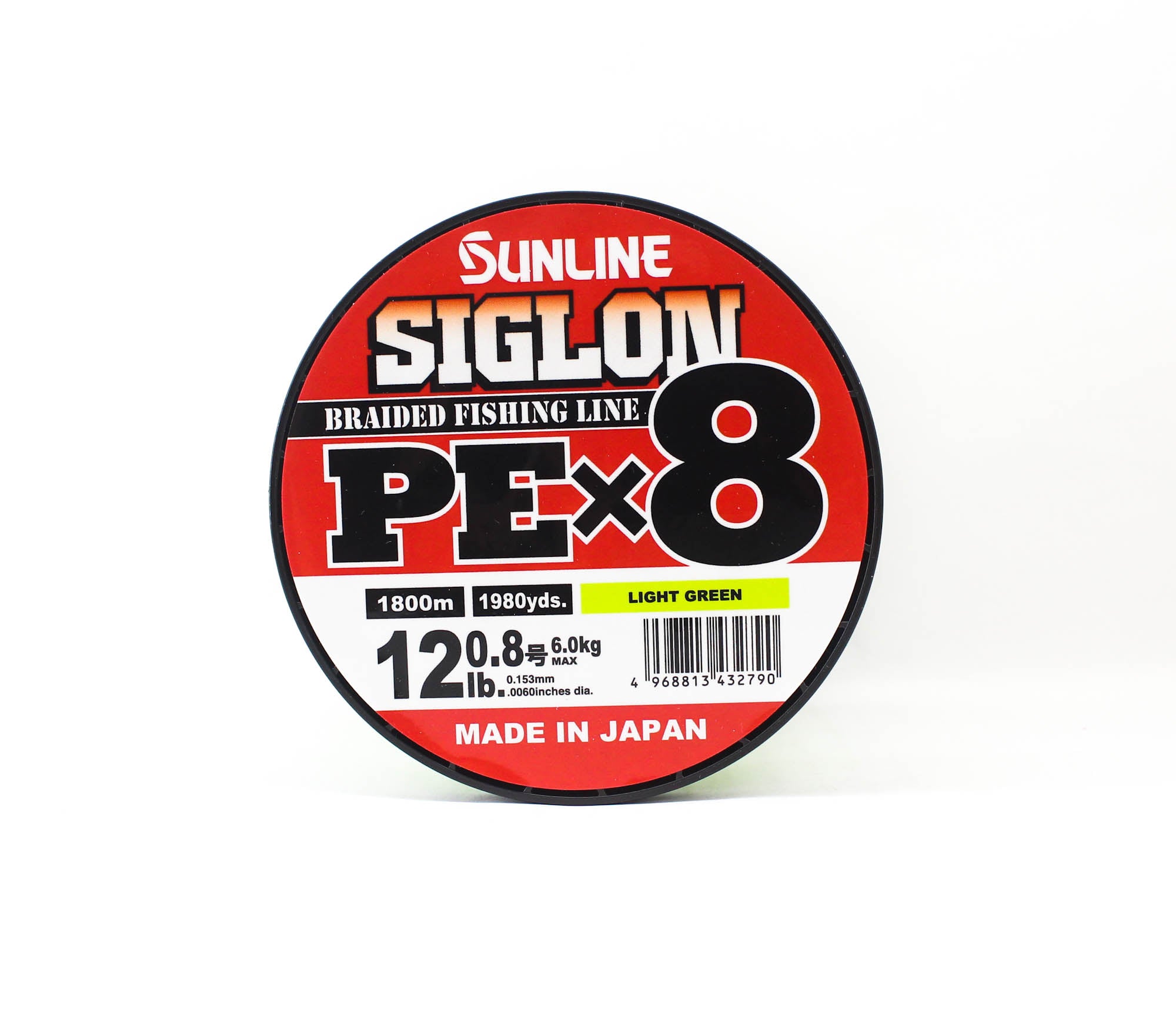 Sunline P.E Line X8 Siglon 1800M P.E 0.8 12LB Lime Green (2790)