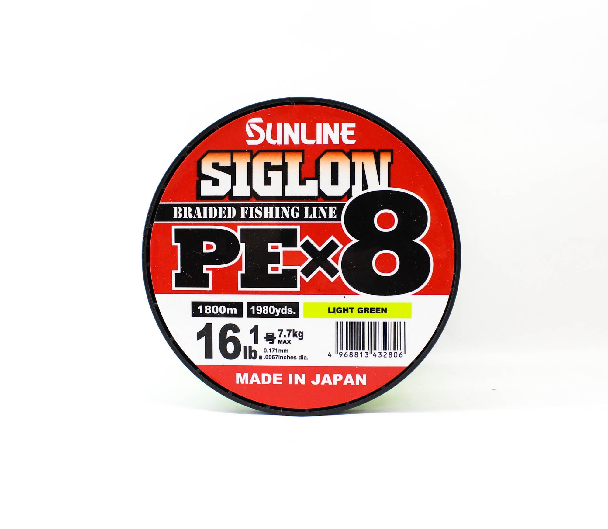 Sunline P.E Line X8 Siglon 1800M P.E 1 16LB Lime Green (2806)