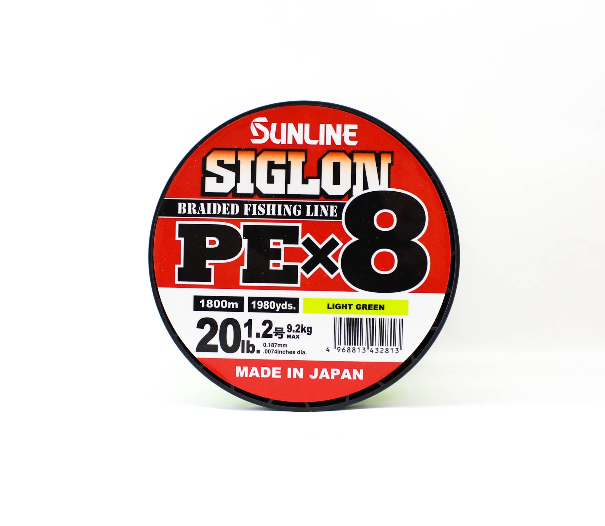 Sunline P.E Line X8 Siglon 1800M P.E 1.2 20LB Lime Green (2813)