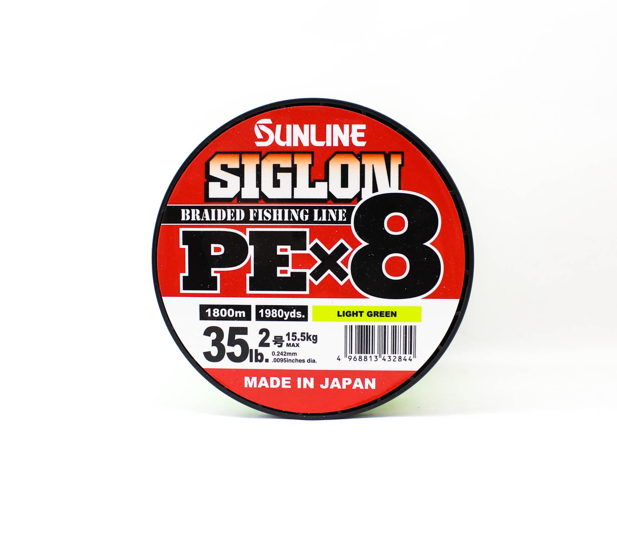 Sunline P.E Line X8 Siglon 1800M P.E 2 35LB Lime Green (2844)