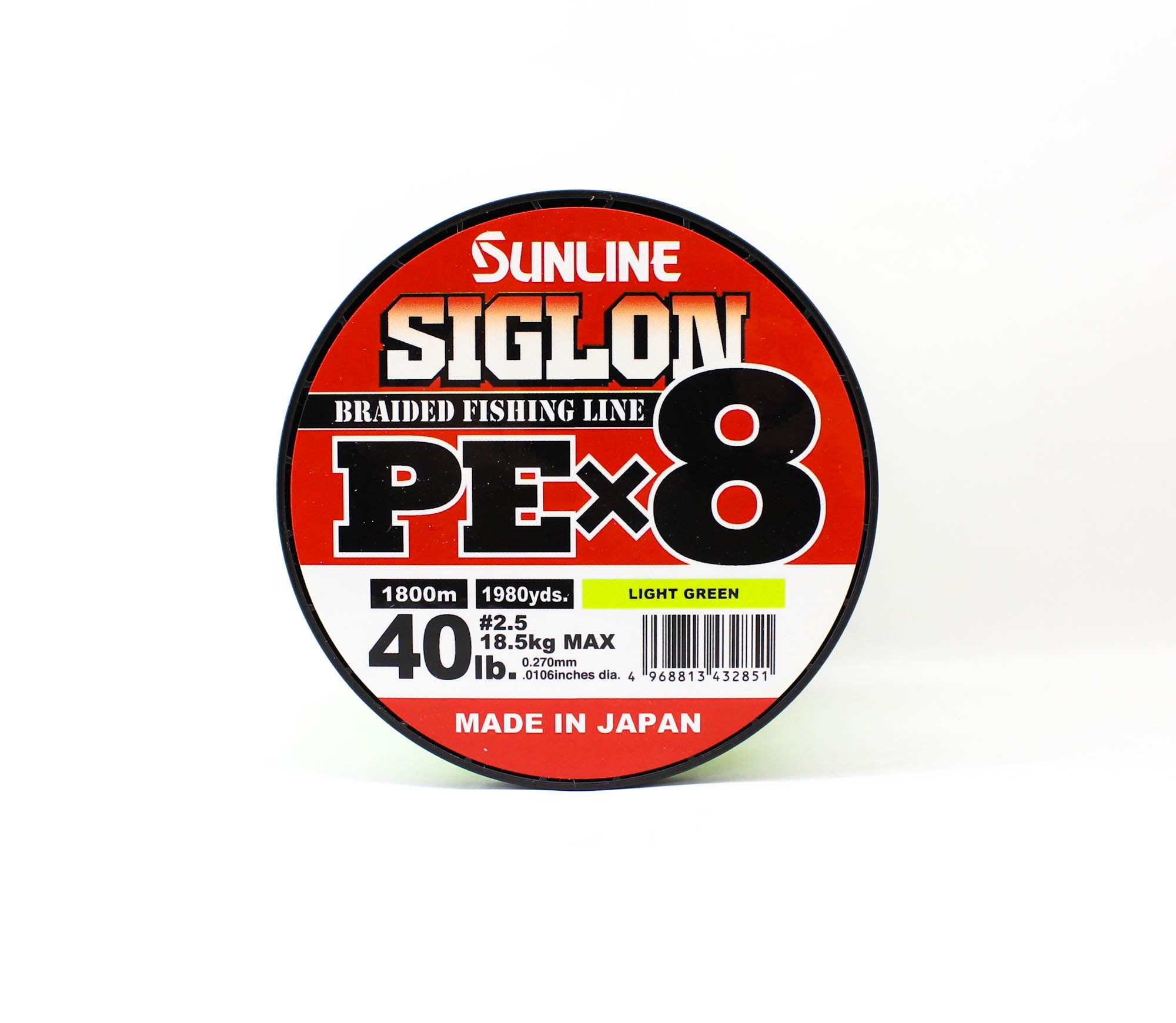 Sunline P.E Line X8 Siglon 1800M P.E 2.5 40LB Lime Green (2851)