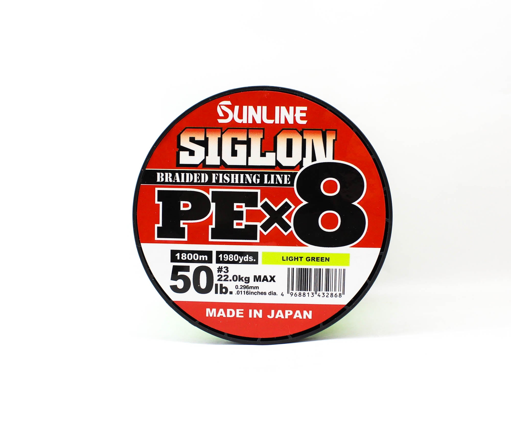 Sunline P.E Line X8 Siglon 1800M P.E 3 50LB Lime Green (2868)