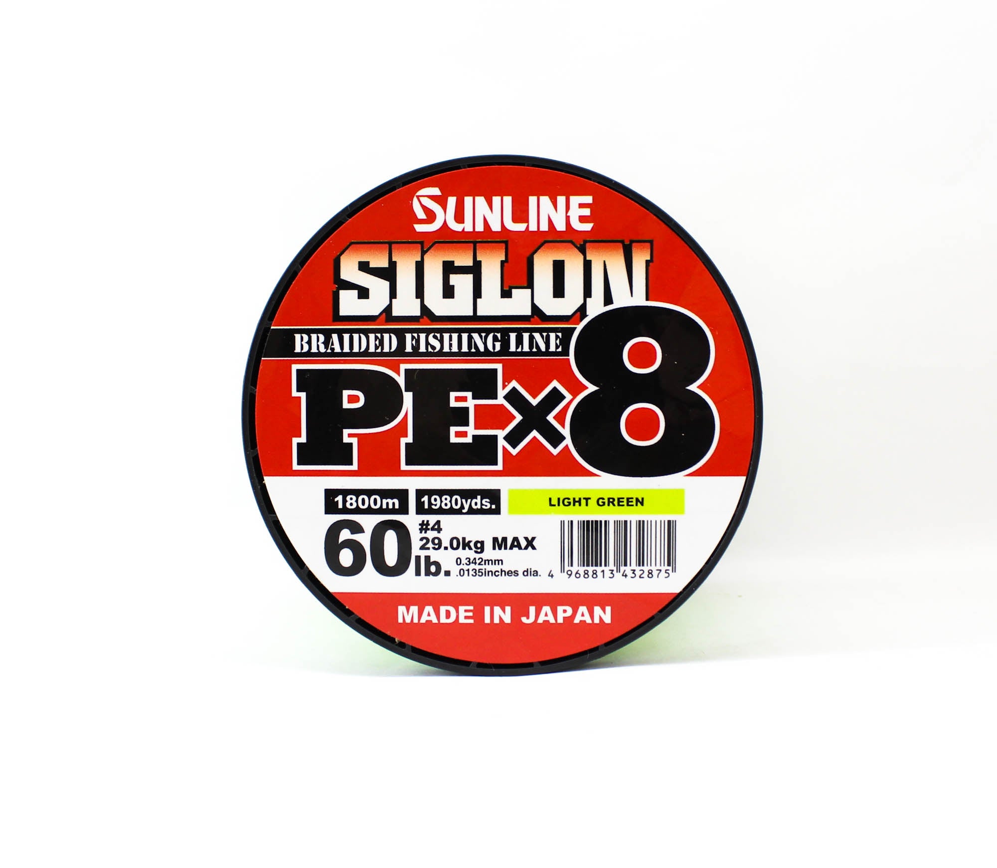 Sunline P.E Line X8 Siglon 1800M P.E 4 60LB Lime Green (2875)