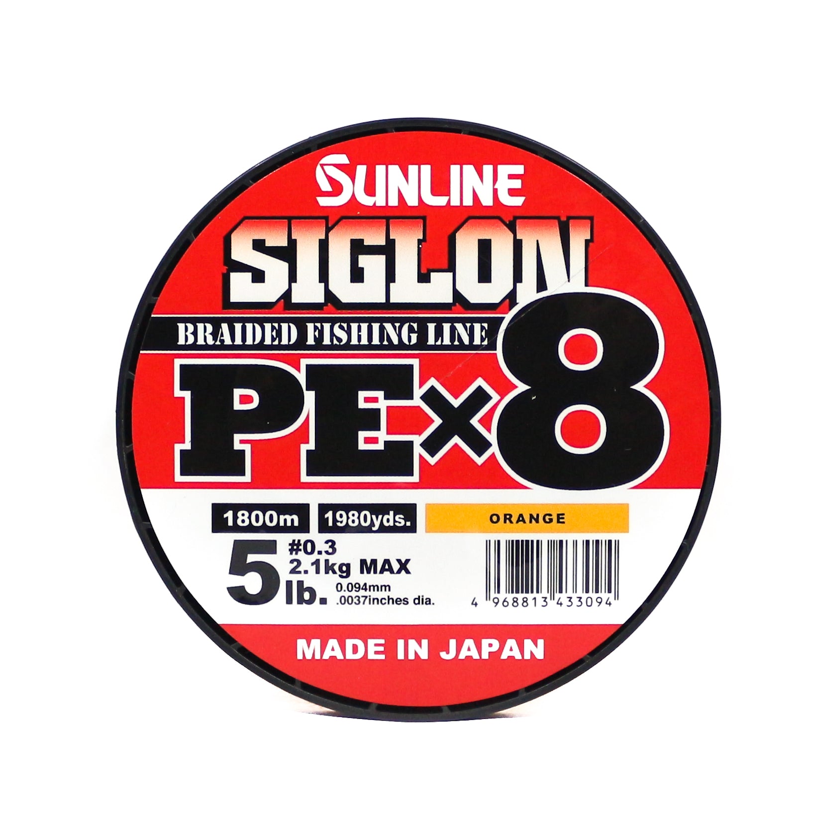 Sunline P.E Line X8 Siglon 1800M P.E 0.3 5LB Orange (3094)