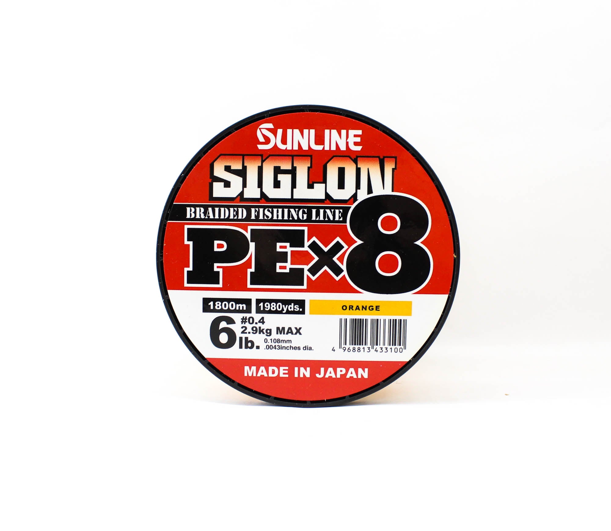 Sunline P.E Line X8 Siglon 1800M P.E 0.4 6LB Orange (3100)