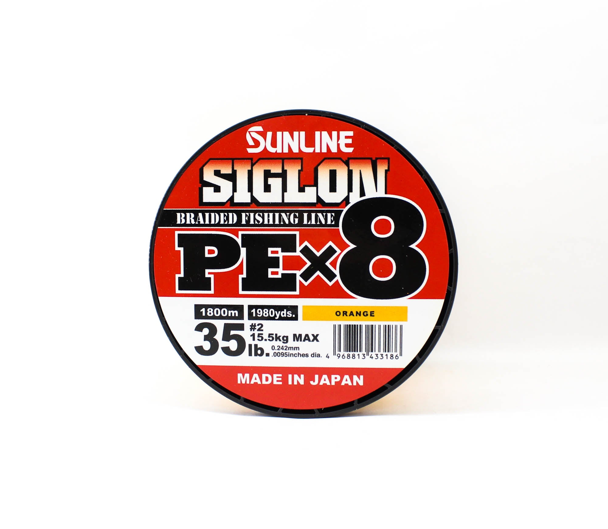 Sunline P.E Line X8 Siglon 1800M P.E 2 35LB Orange (3186)