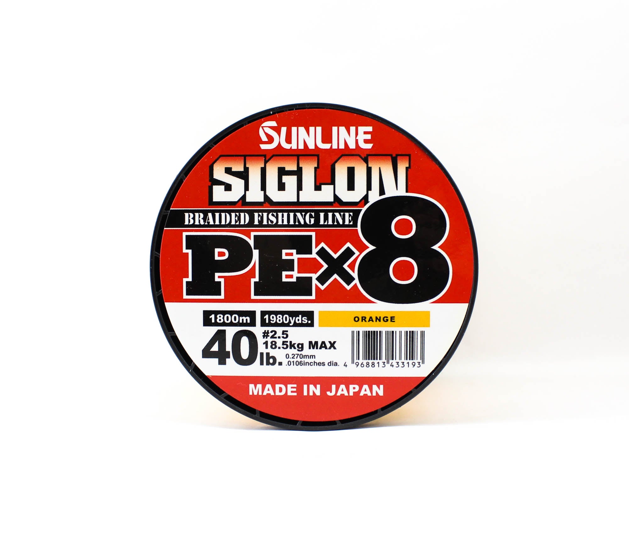 Sunline P.E Line X8 Siglon 1800M P.E 2.5 40LB Orange (3193)