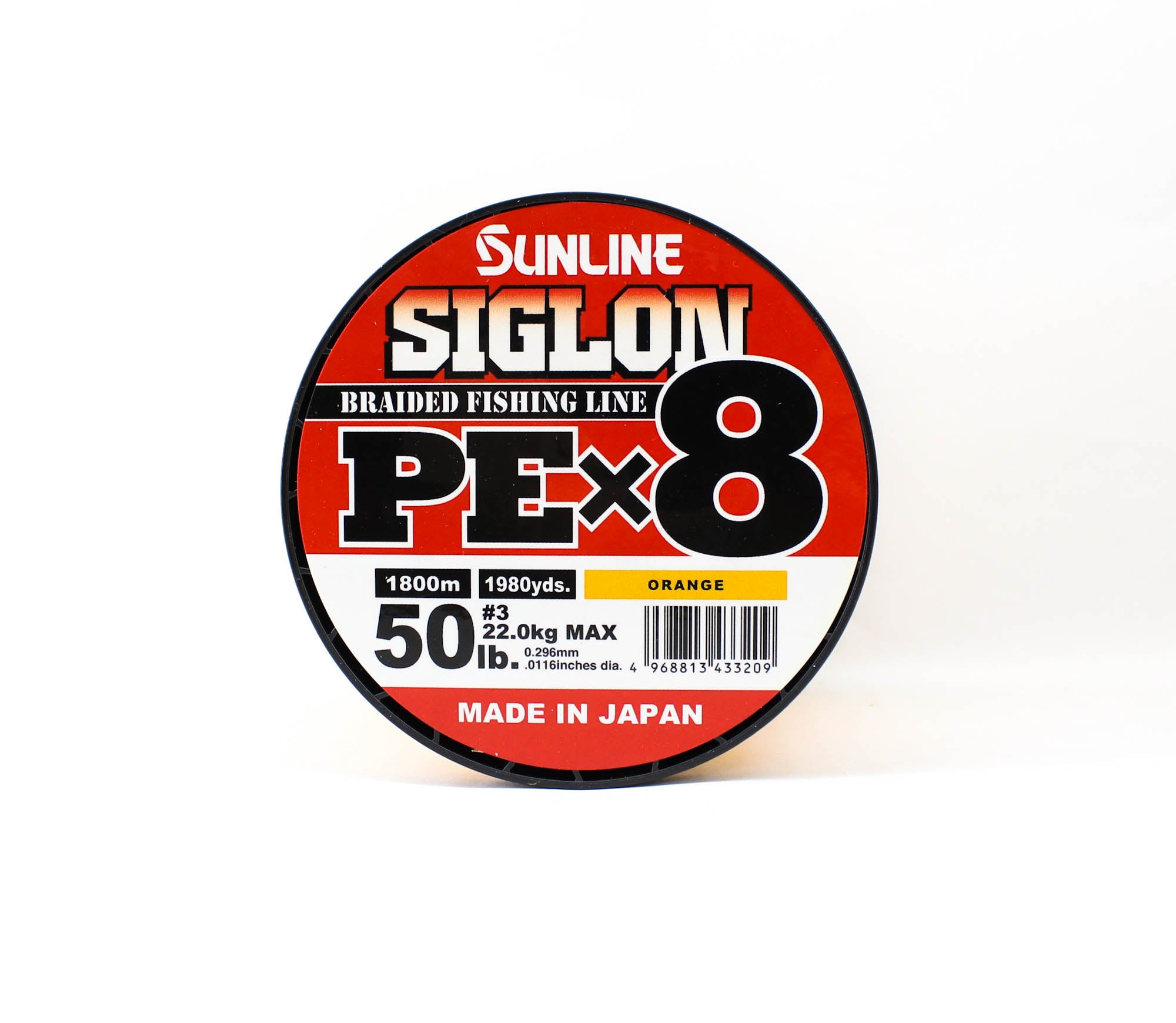 Sunline P.E Line X8 Siglon 1800M P.E 3 50LB Orange (3209)