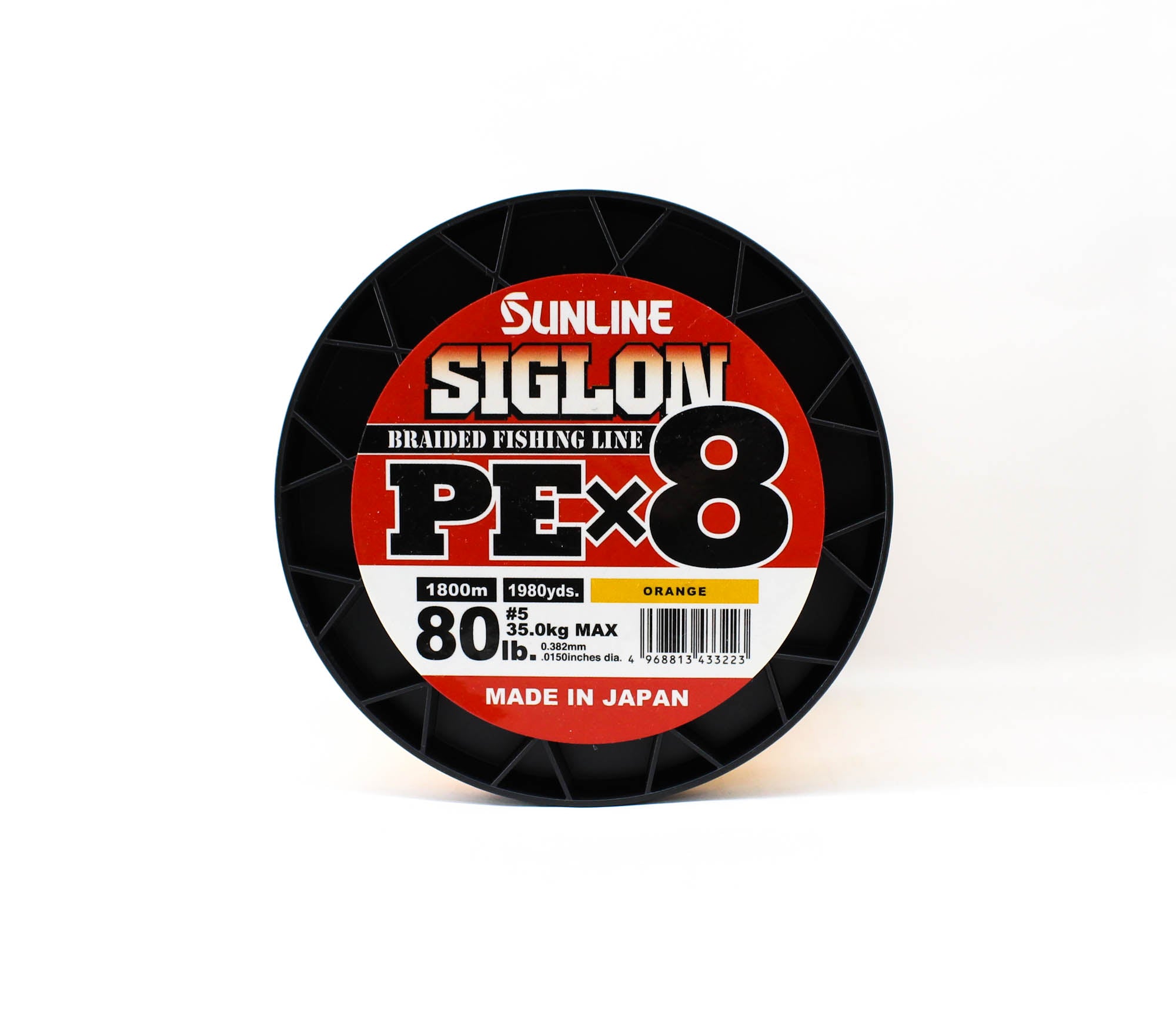 Sunline P.E Line X8 Siglon 1800M P.E 5 80LB Orange (3223)