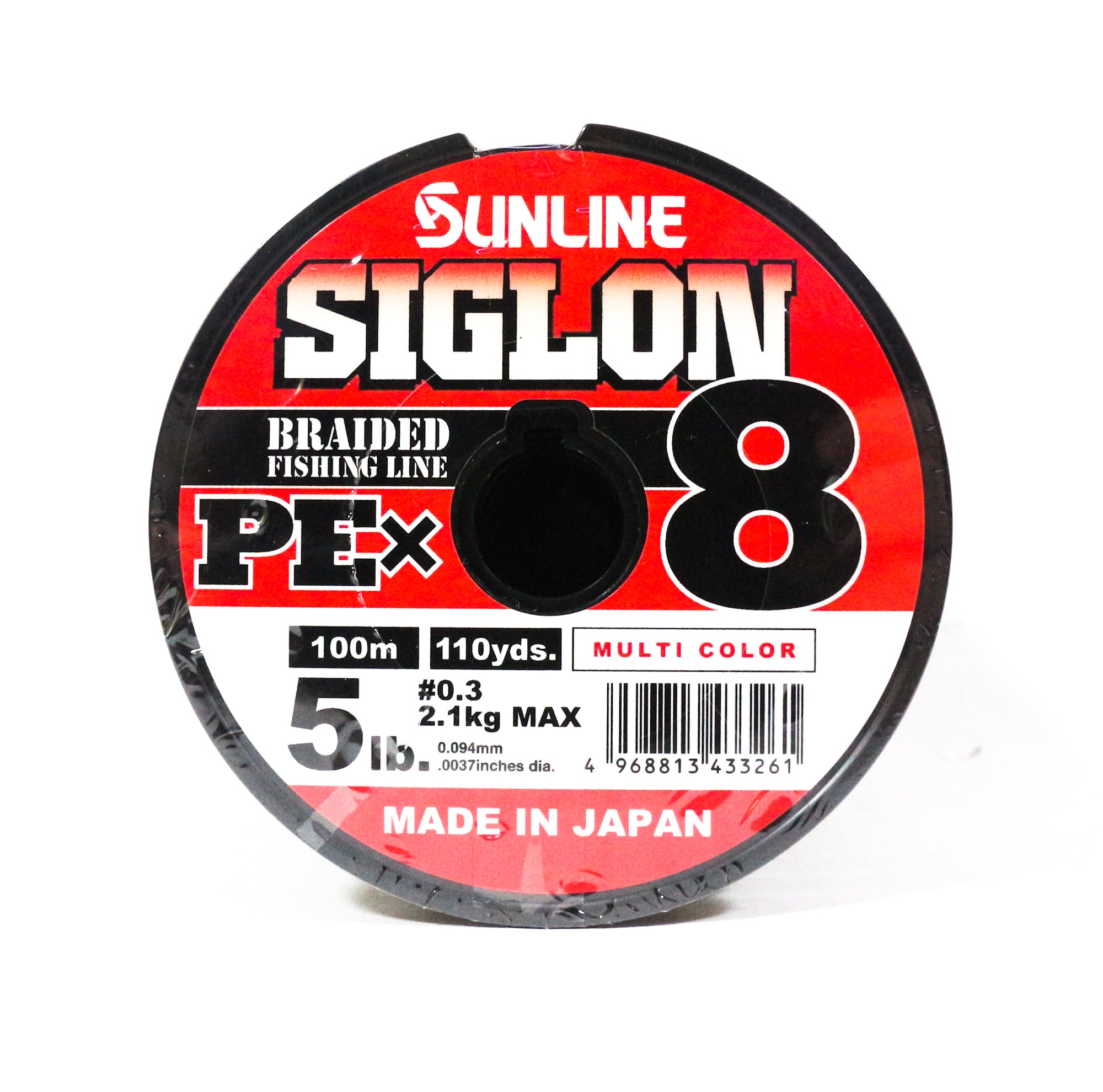 Sunline P.E Line X8 Siglon 1200M Connected P.E 0.3 5LB Multi Color (3261)