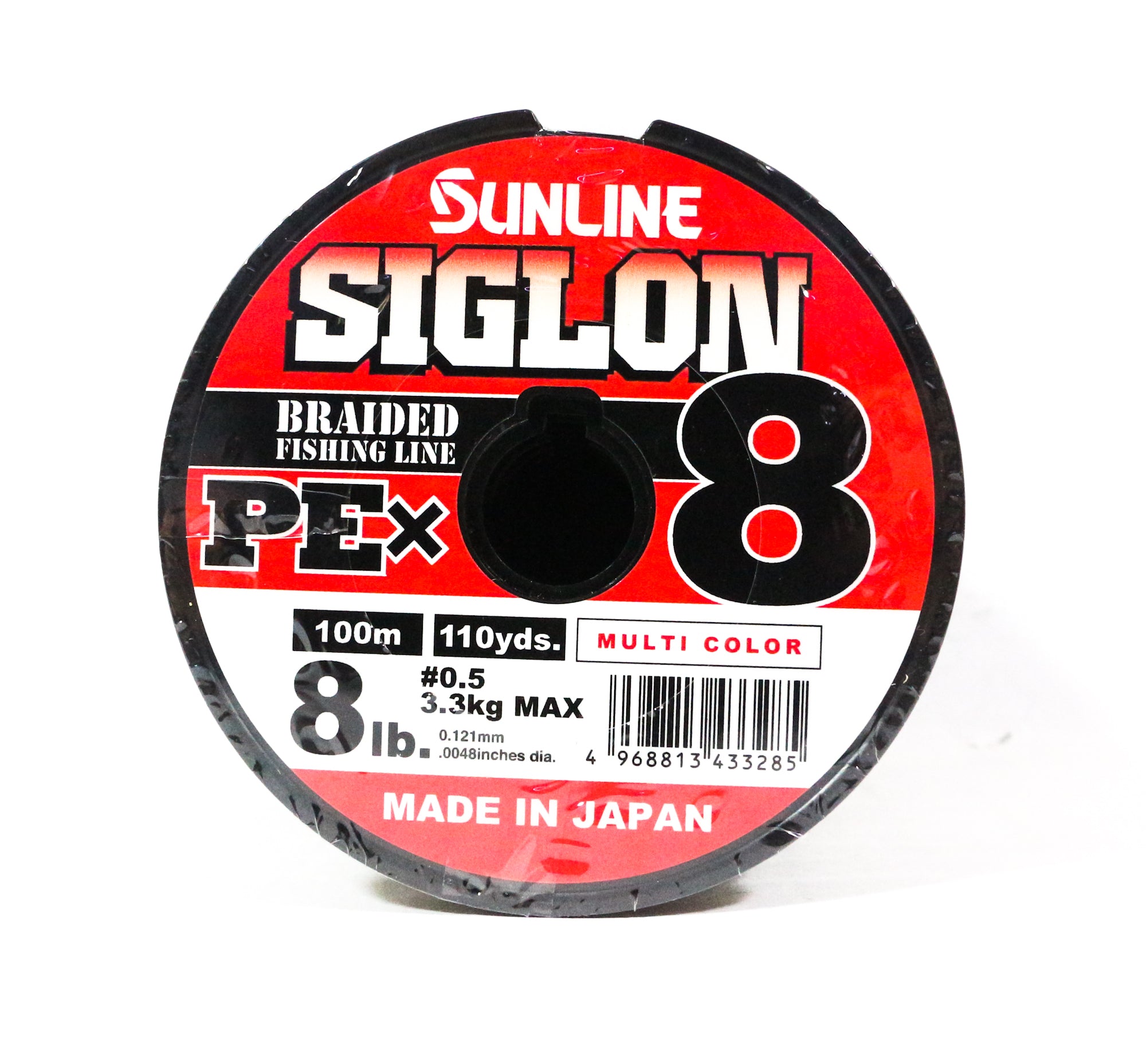 Sunline P.E Line X8 Siglon 1200M Connected P.E 0.5 8LB Multi Color (3285)