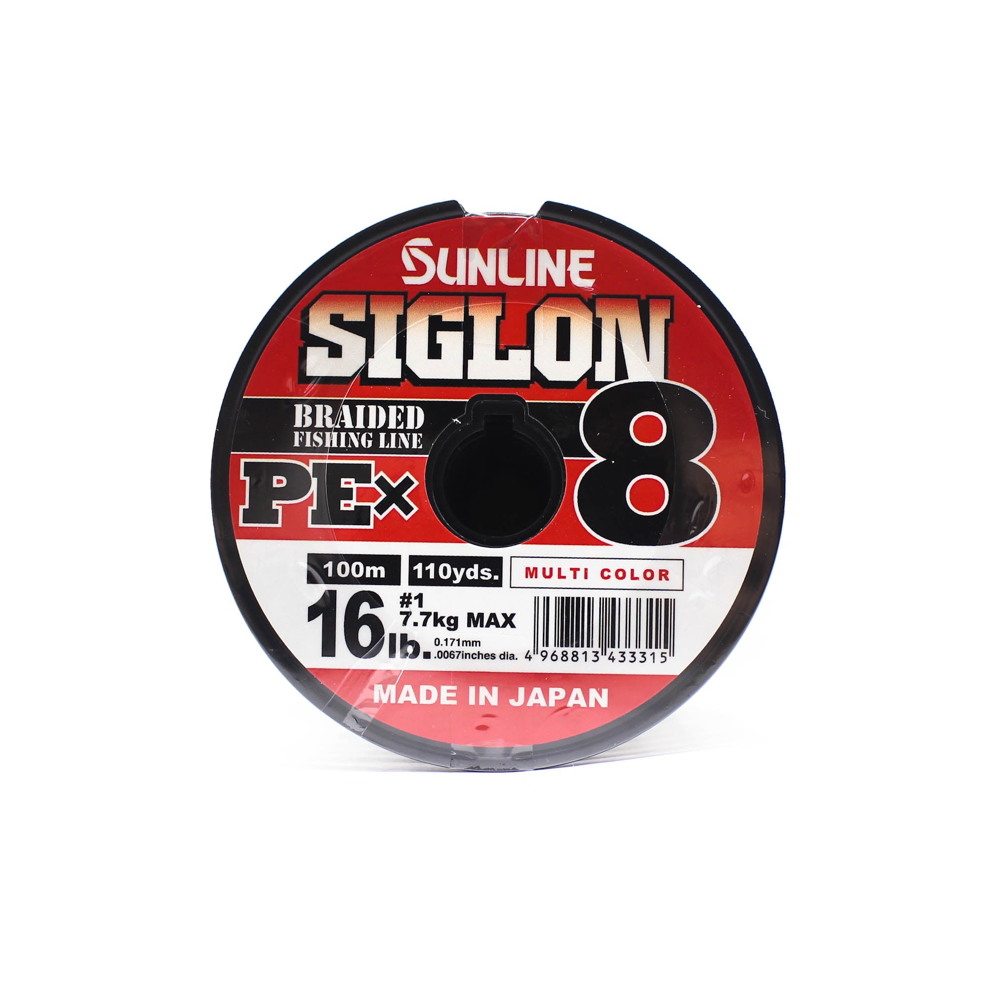 Sunline P.E Line X8 Siglon 1200M Connected P.E 1 16LB Multi Color (3315)