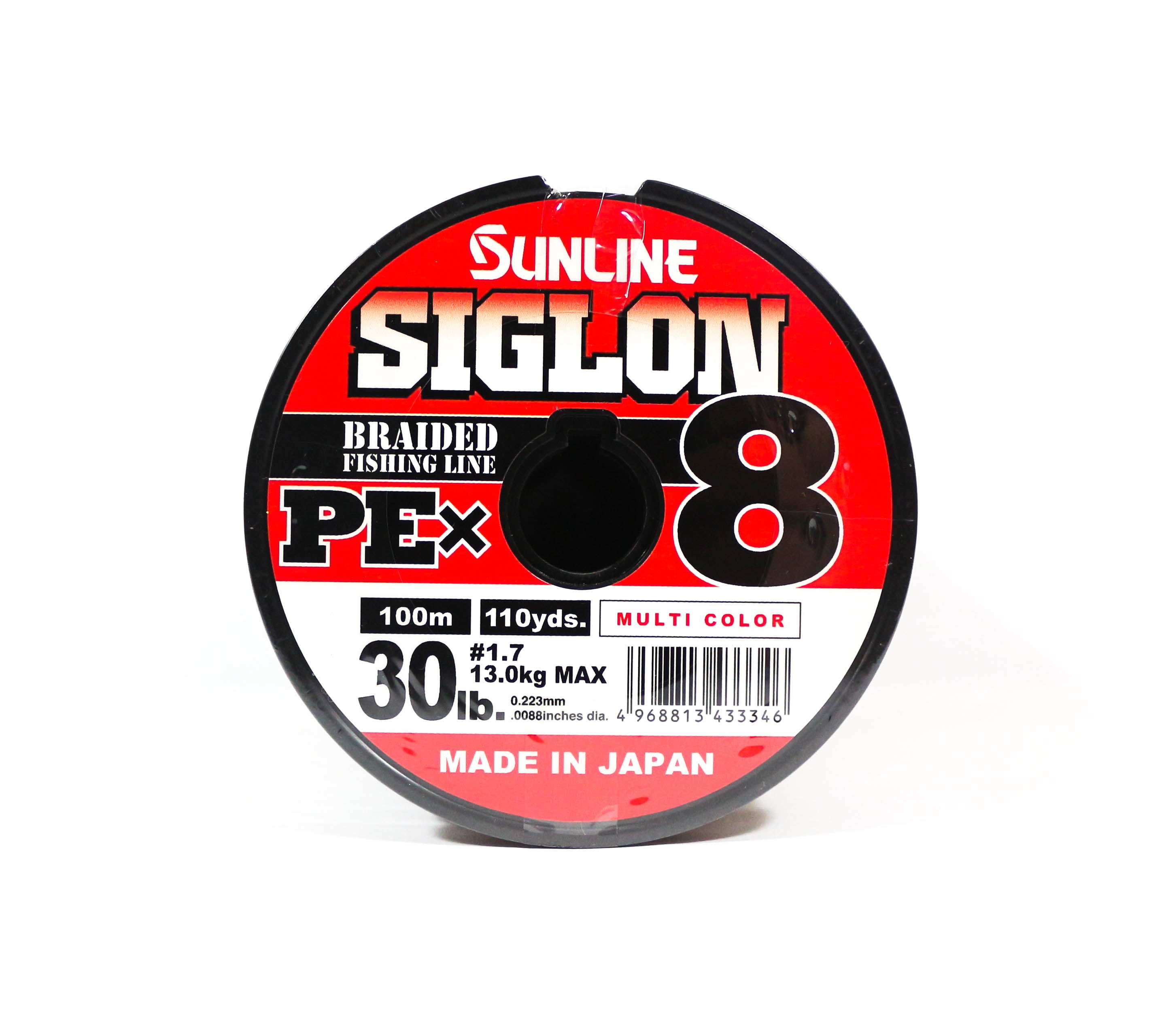 Sunline P.E Line X8 Siglon 1200M Connected P.E 1.7 30LB Multi Color (3346)