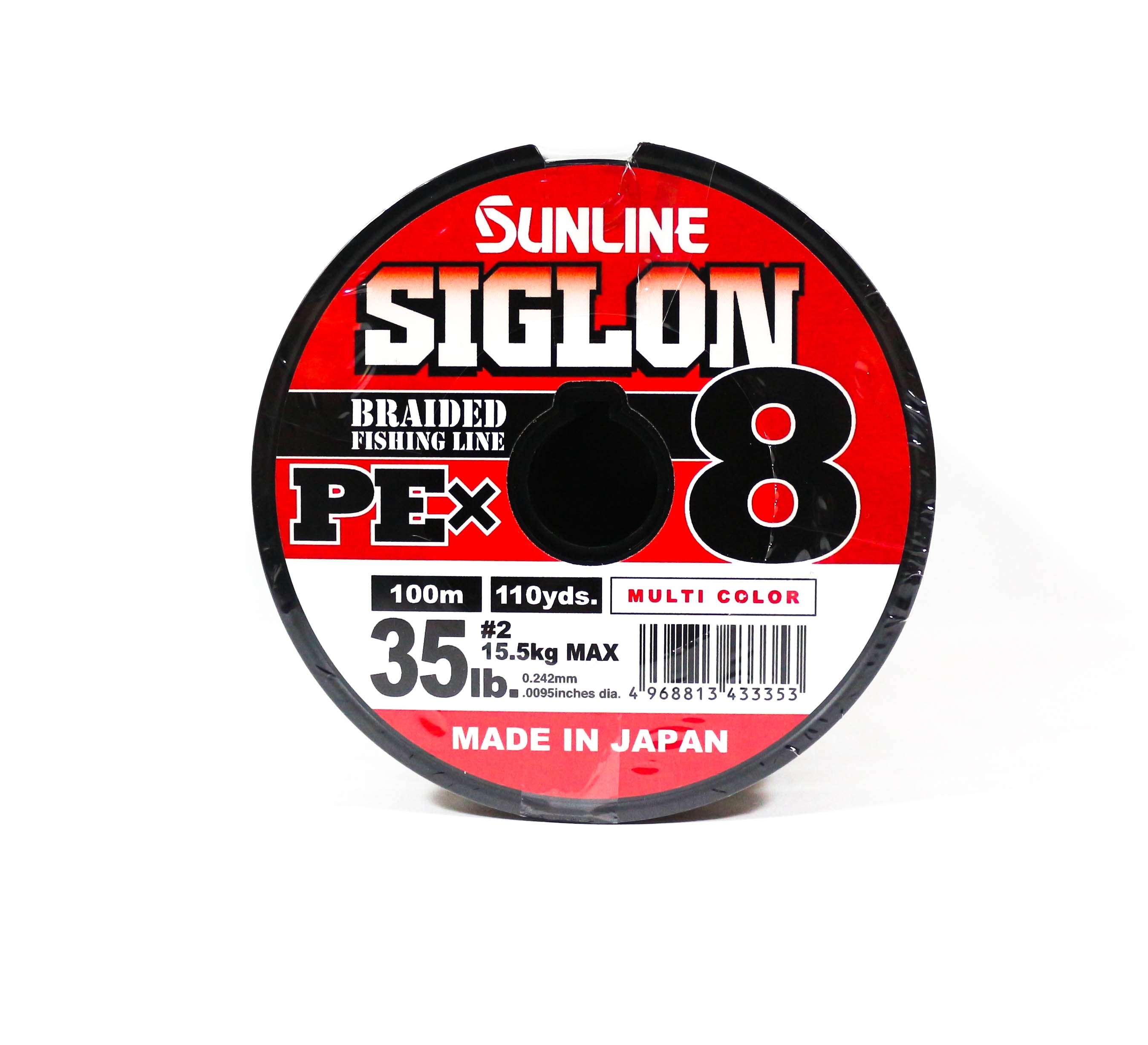 Sunline P.E Line X8 Siglon 1200M Connected P.E 2 35LB Multi Color (3353)