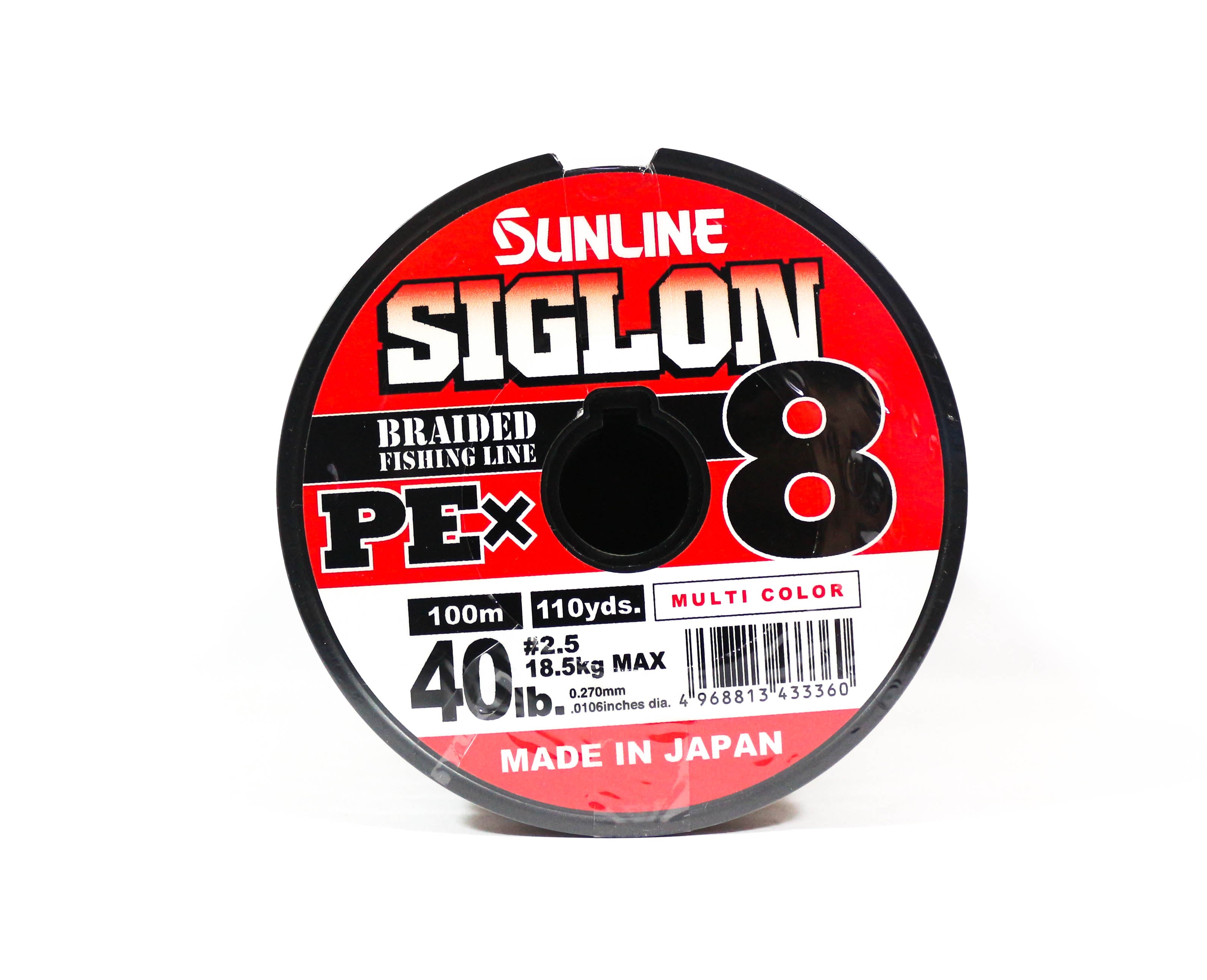 Sunline P.E Line X8 Siglon 1200M Connected P.E 2.5 40LB Multi Color (3360)