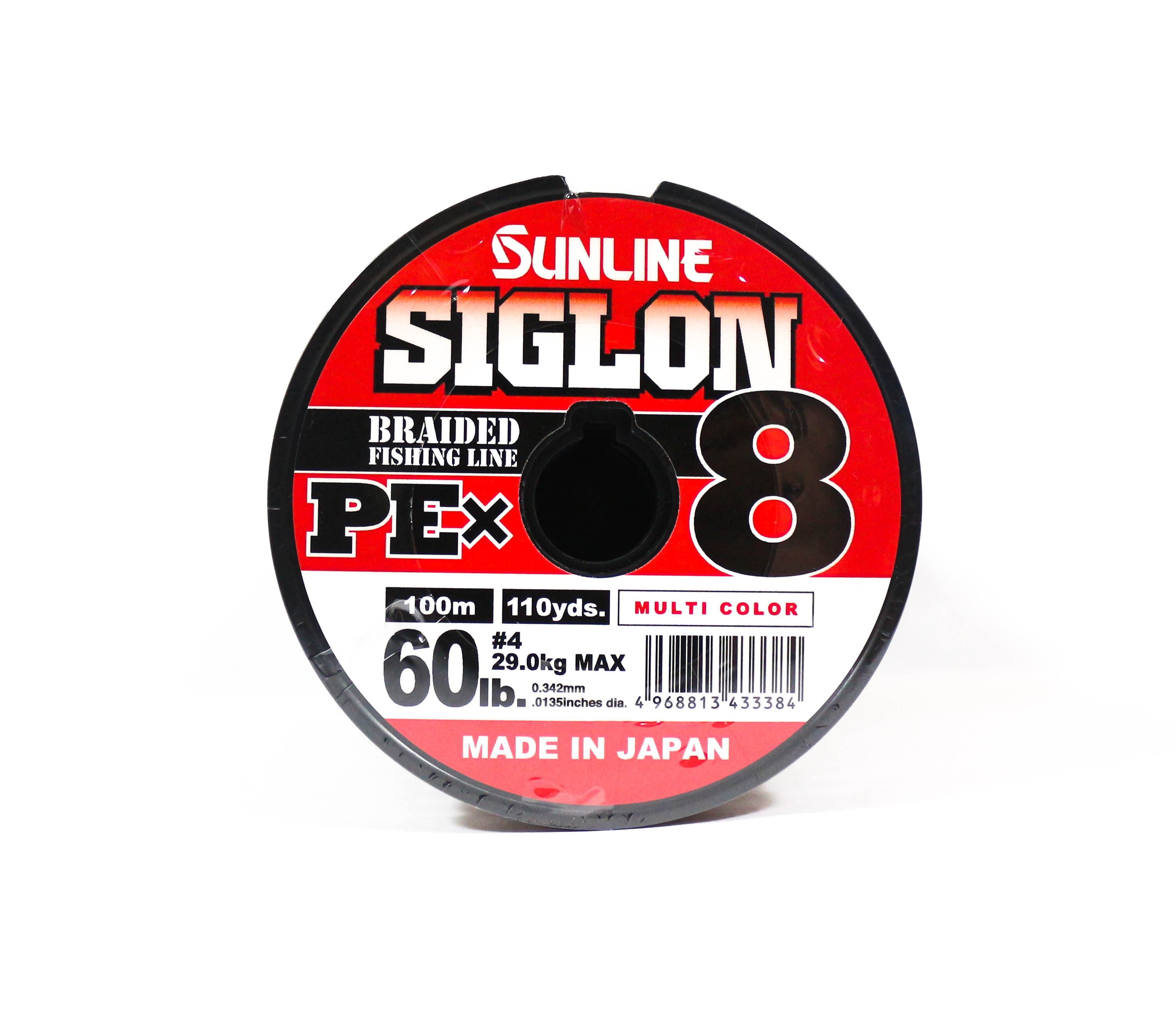 Sunline P.E Line X8 Siglon 1200M Connected P.E 4 60LB Multi Color (3384)