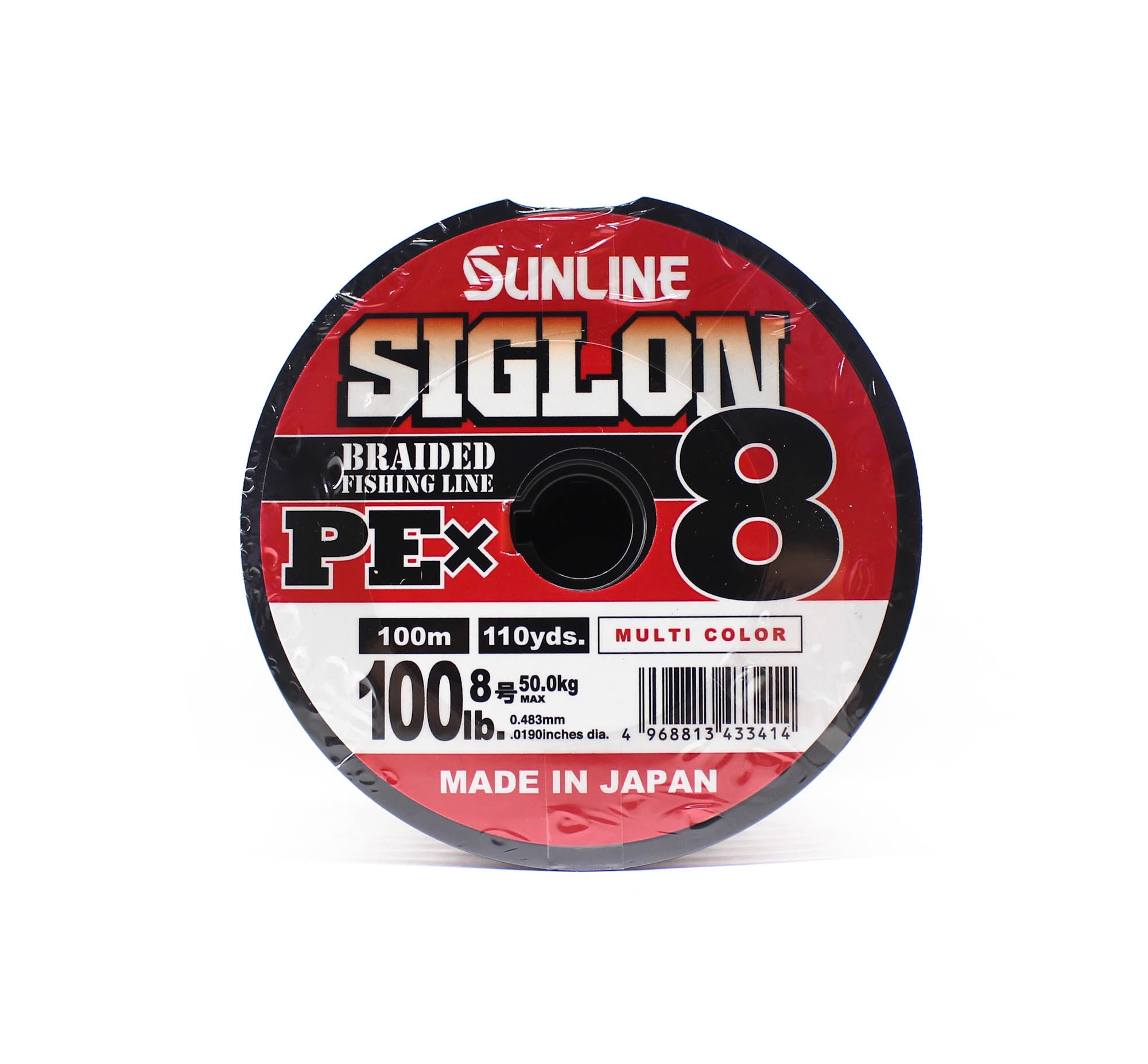 Sunline P.E Line X8 Siglon 1200M Connected P.E 8 100LB Multi Color (3414)