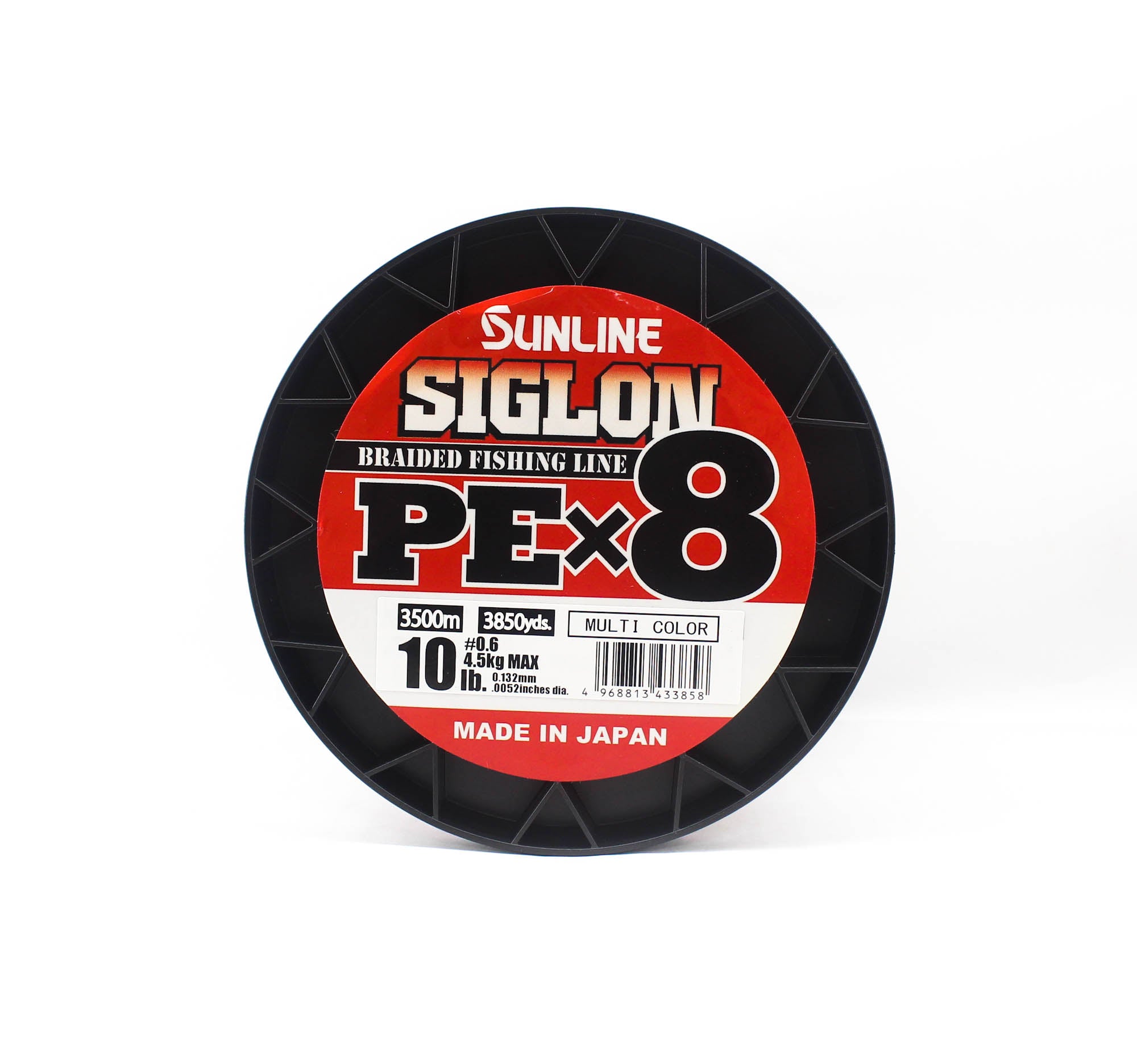 Sunline P.E Line X8 Siglon 3500M P.E 0.6 10lb Multi (3858)
