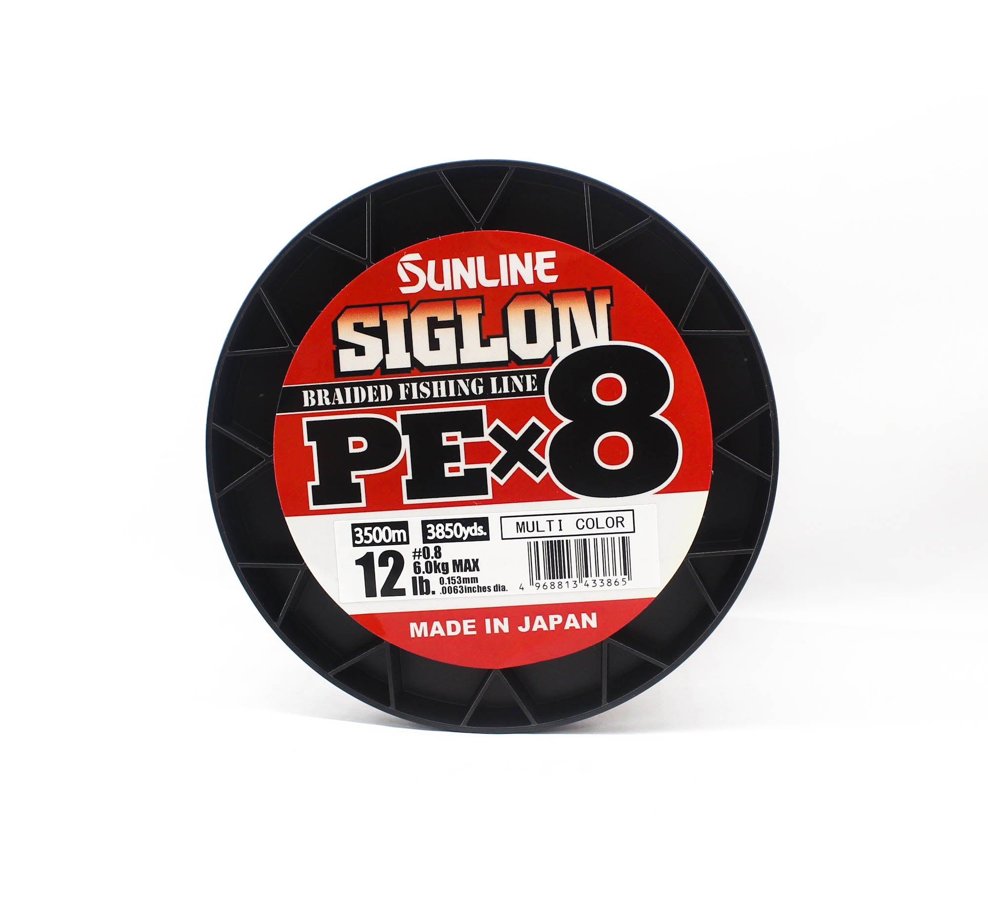 Sunline P.E Line X8 Siglon 3500M P.E 0.8 12lb Multi (3865)