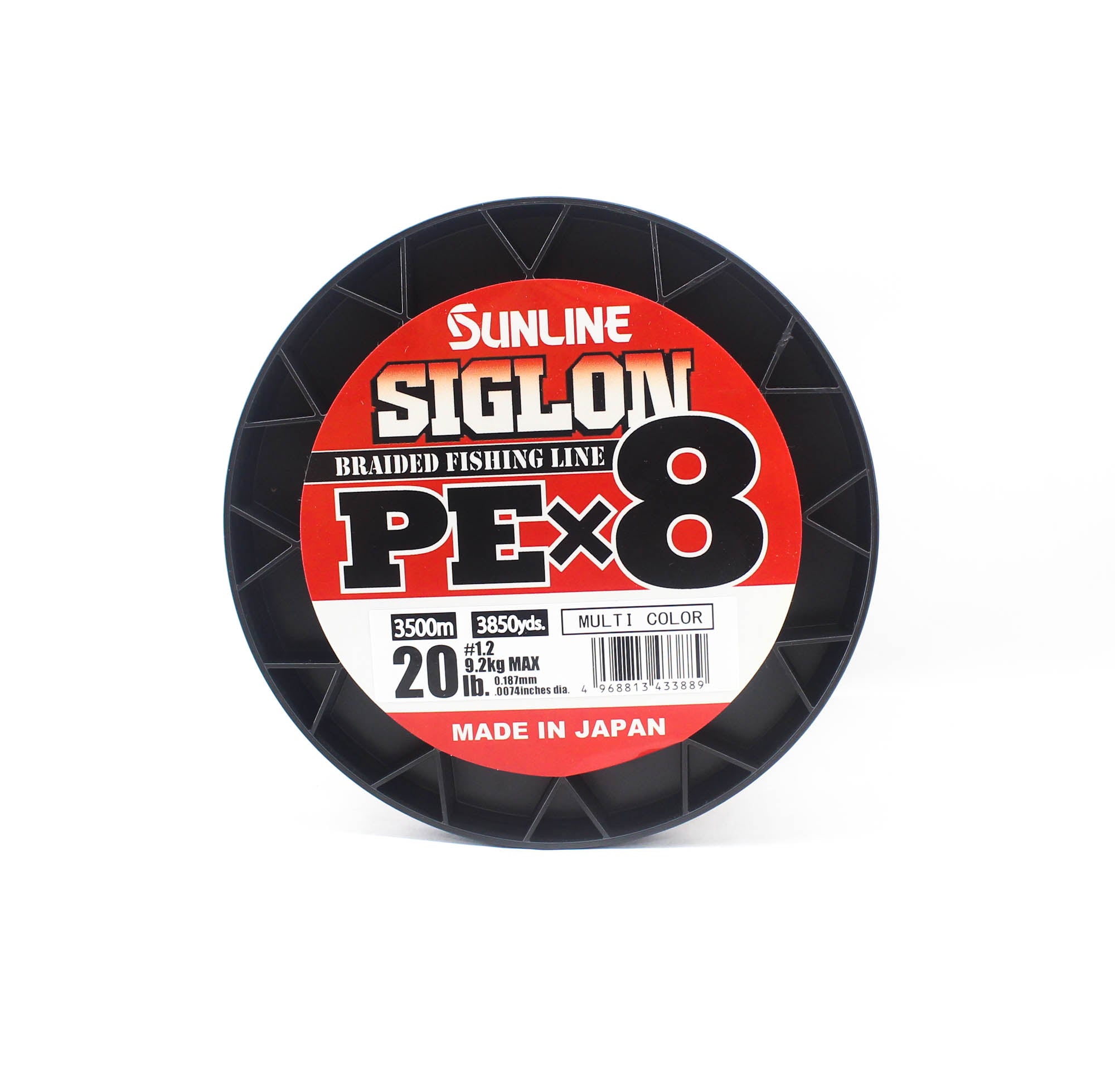 Sunline P.E Line X8 Siglon 3500M P.E 1.2 20lb Multi (3889)