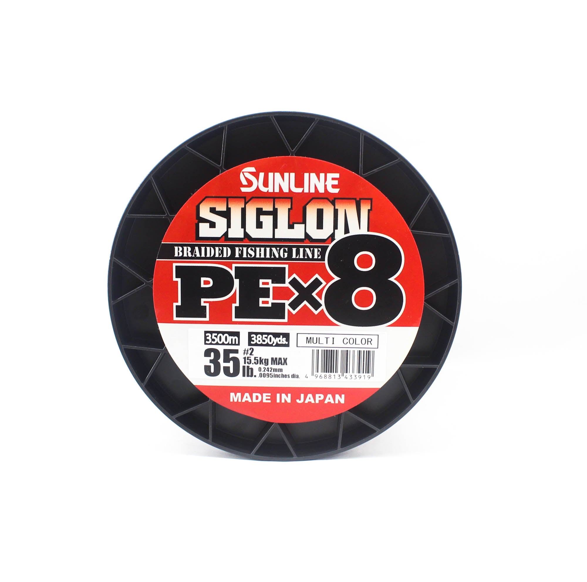 Sunline P.E Line X8 Siglon 3500M P.E 2 35lb Multi (3919)