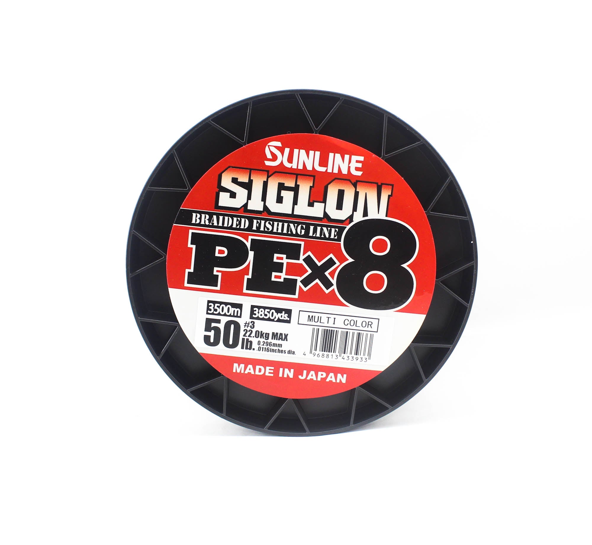 Sunline P.E Line X8 Siglon 3500M P.E 3 50lb Multi (3933)