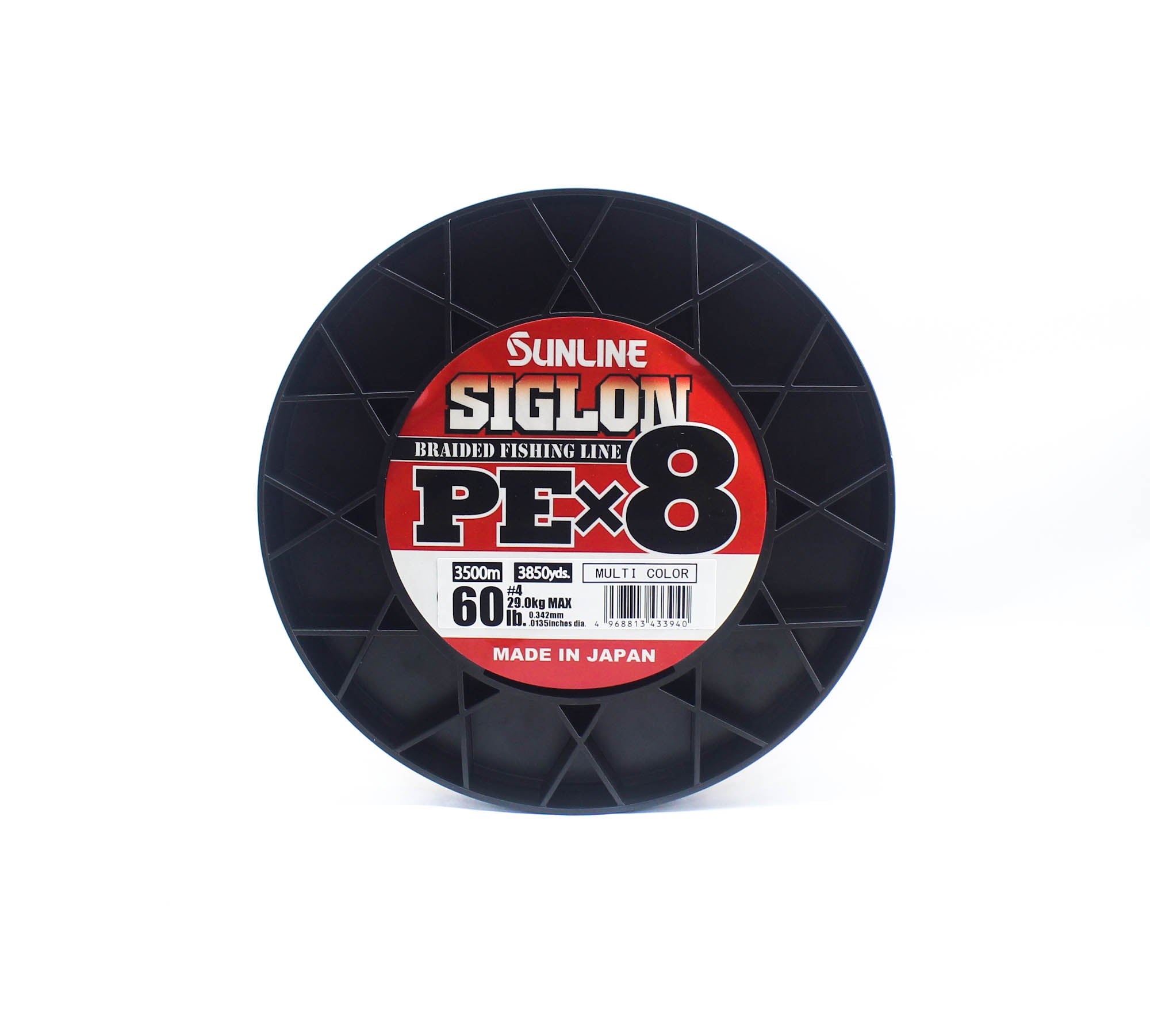 Sunline P.E Line X8 Siglon 3500M P.E 4 60lb Multi (3940)