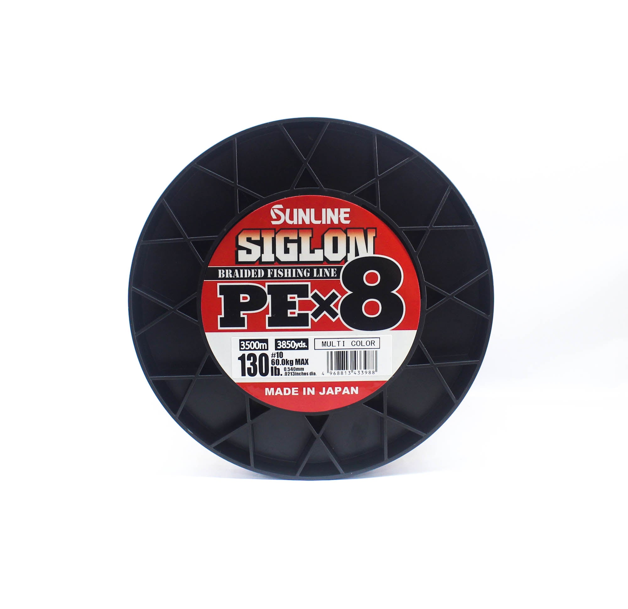 Sunline P.E Line X8 Siglon 3500M P.E 10 130lb Multi (3988)