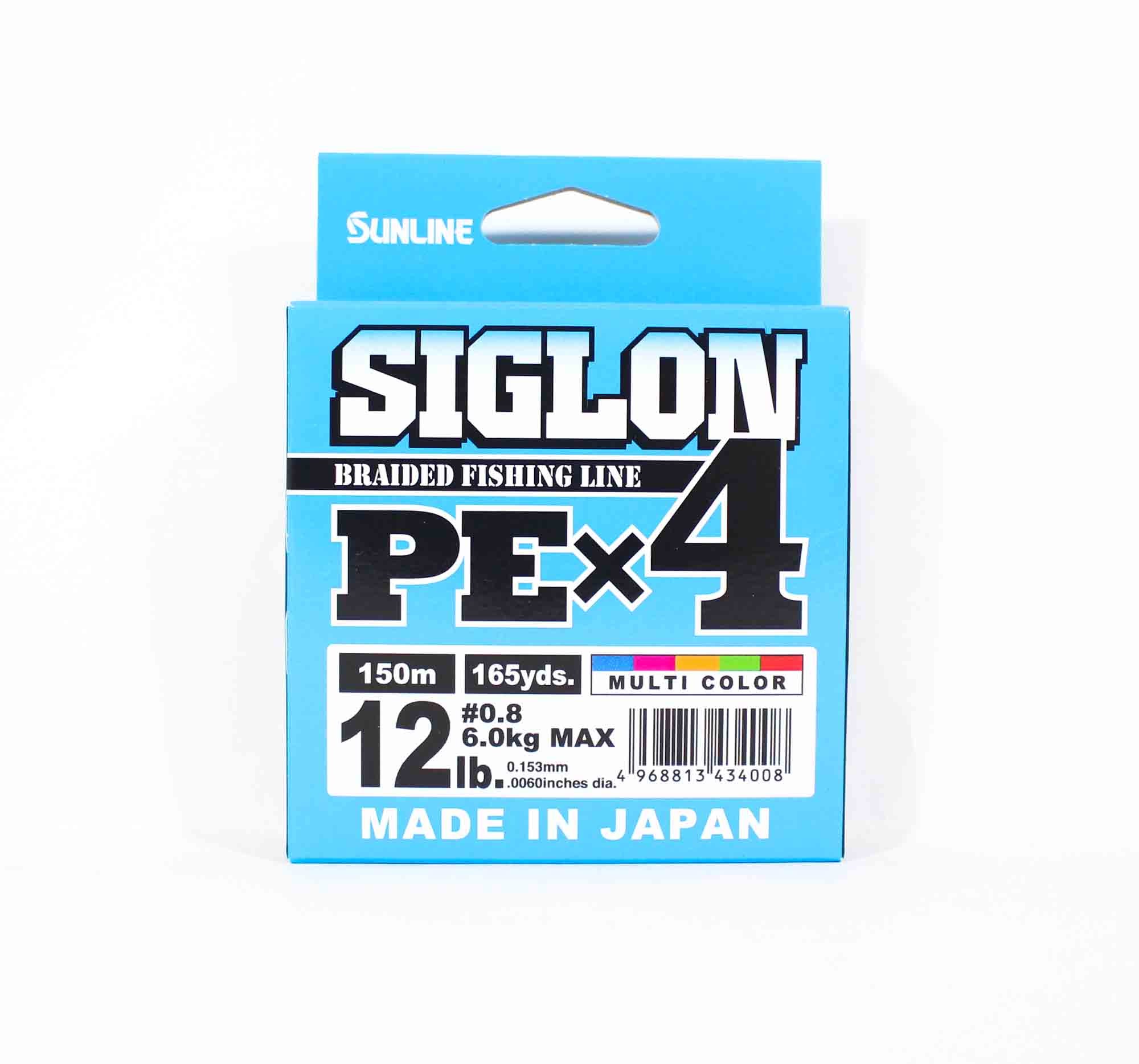 Sunline P.E Line X4 Siglon 150M P.E 0.8 12LB Multi (4008)