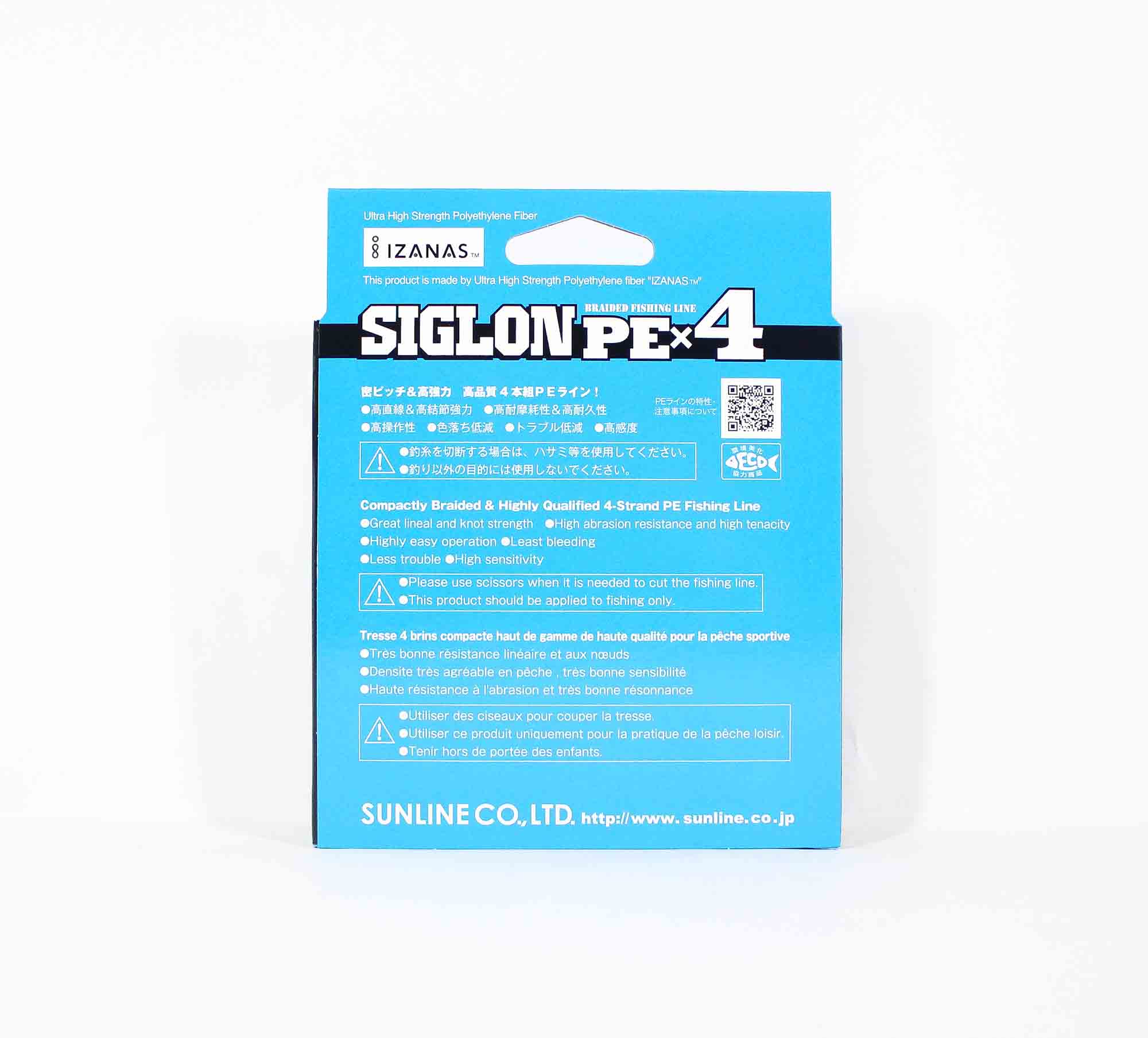 Sunline P.E Line X4 Siglon 150M P.E 1.2 20LB Multi (4022)