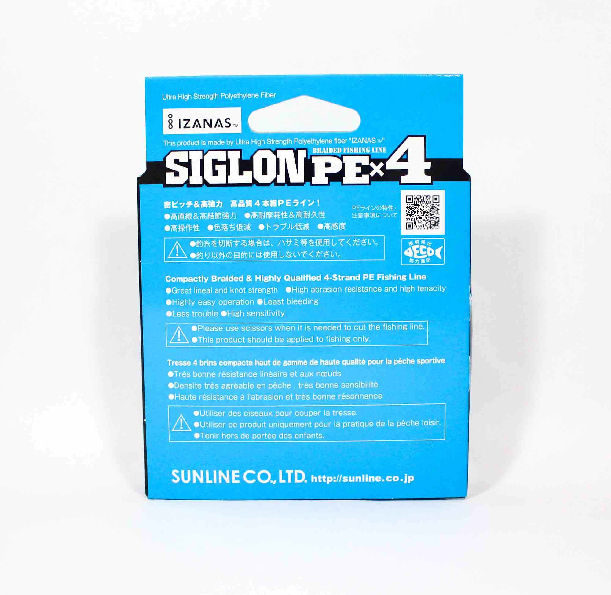 Sunline P.E Line X4 Siglon 150M P.E 1.5 25LB Multi (4039)